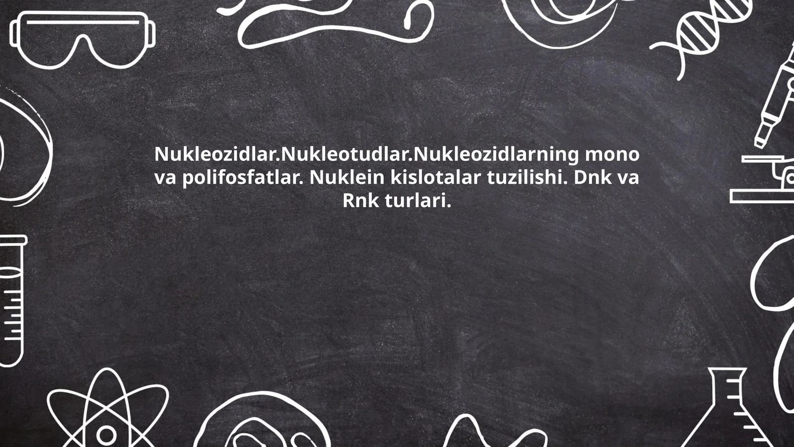 Nukleozidlar va ularning tuzilishi