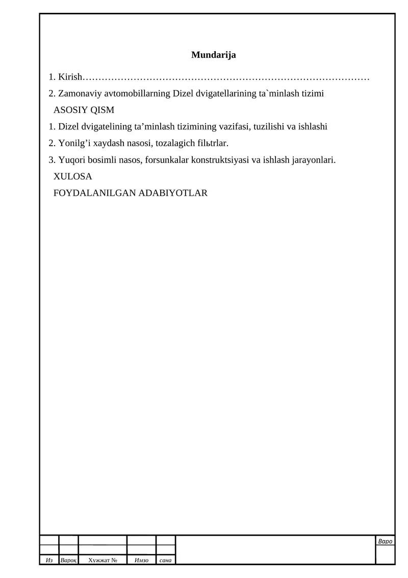 Zamonaviy avtomobillarning Dizel dvigatellarining ta`minlash tizimi