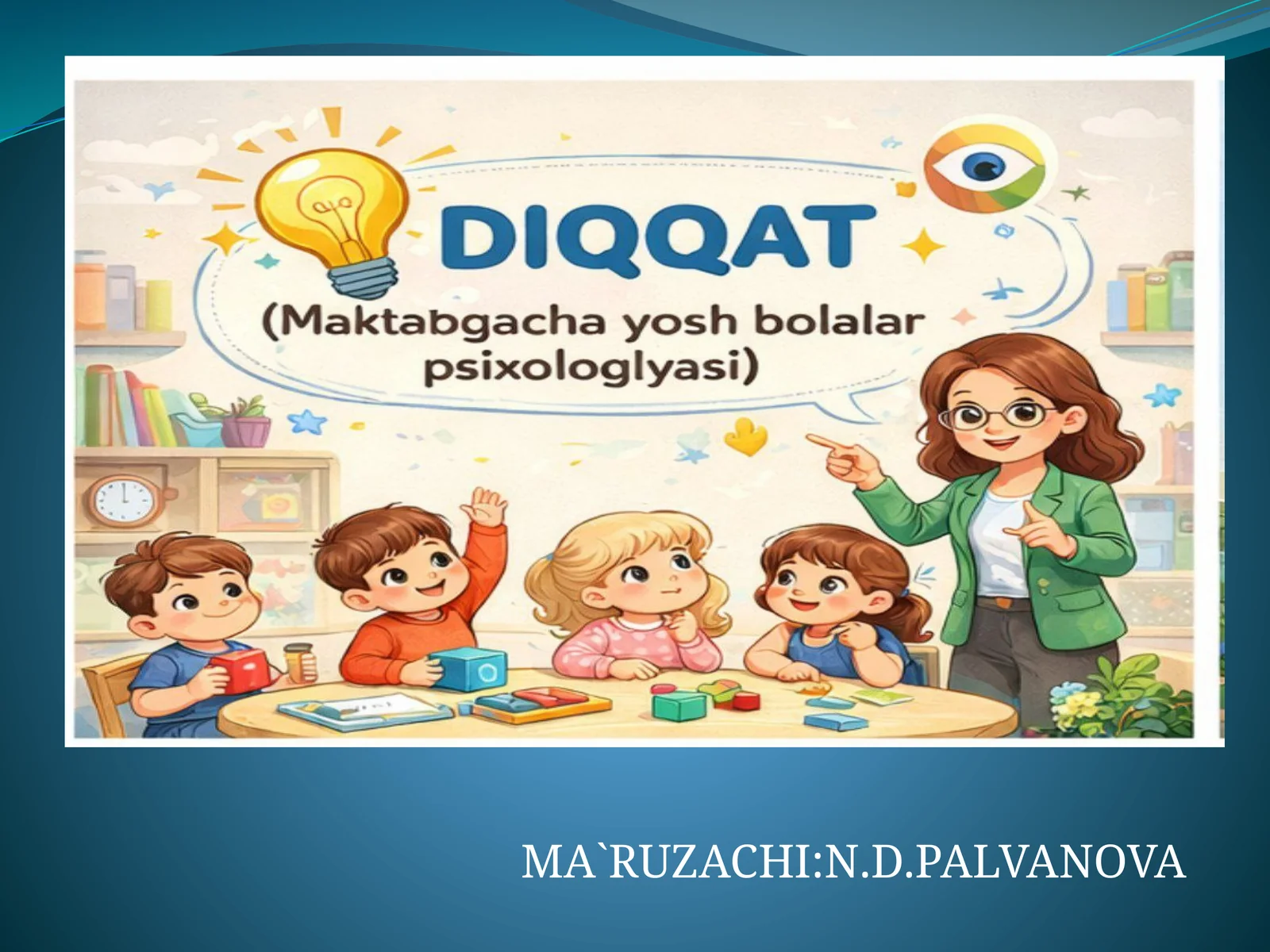 MA`RUZACHI:N.D.PALVANOVA