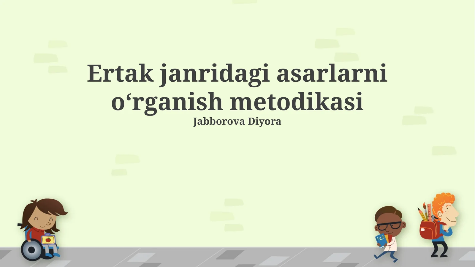 Ertak janridagi asarlarni oʻrganish metodikasi