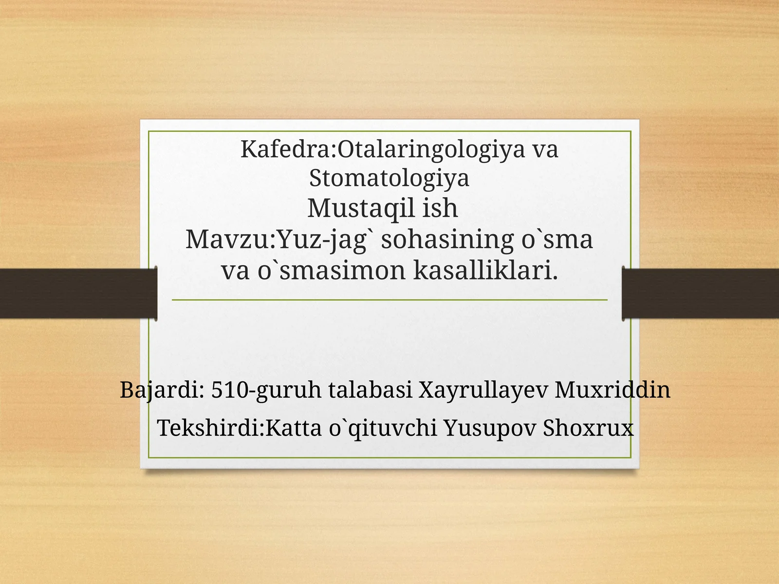 O'sma va o'smasimon kasalliklar