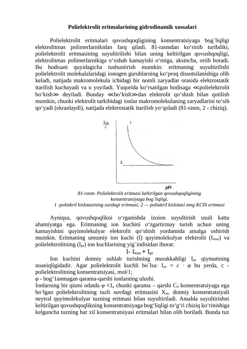 Polielektrolit eritmalarining gidrodinamik xossalari