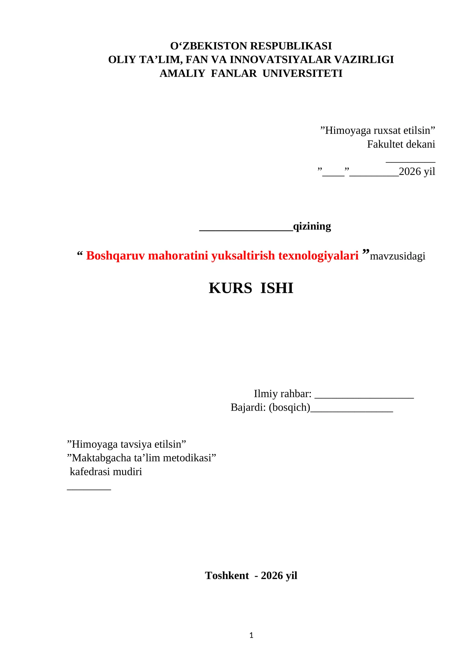 Boshqaruv mahoratini yuksaltirish texnologiyalari