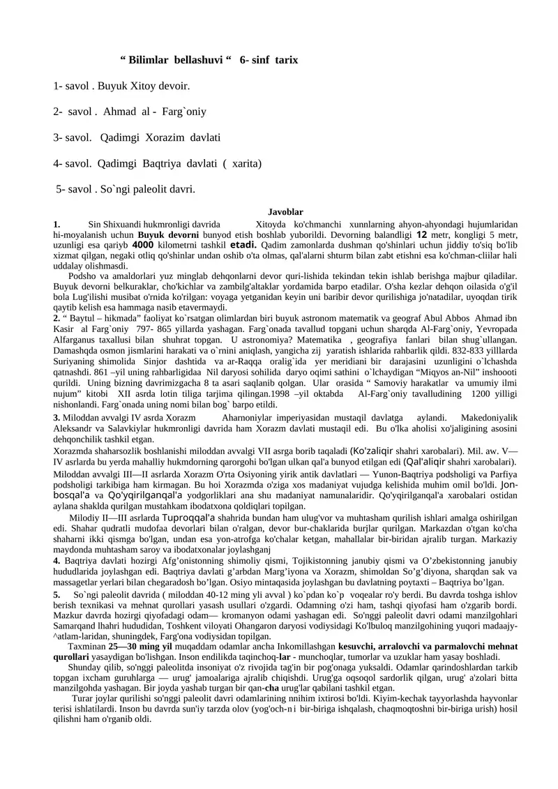 Bilimlar bellashuvi 6-sinf tarix