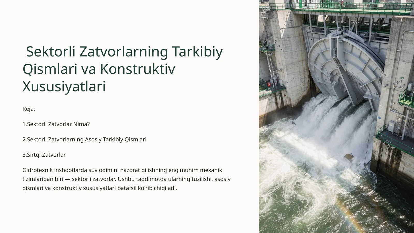 Sektorli Zatvorlarning Tarkibiy Qismlari va Konstruktiv Xususiyatlari