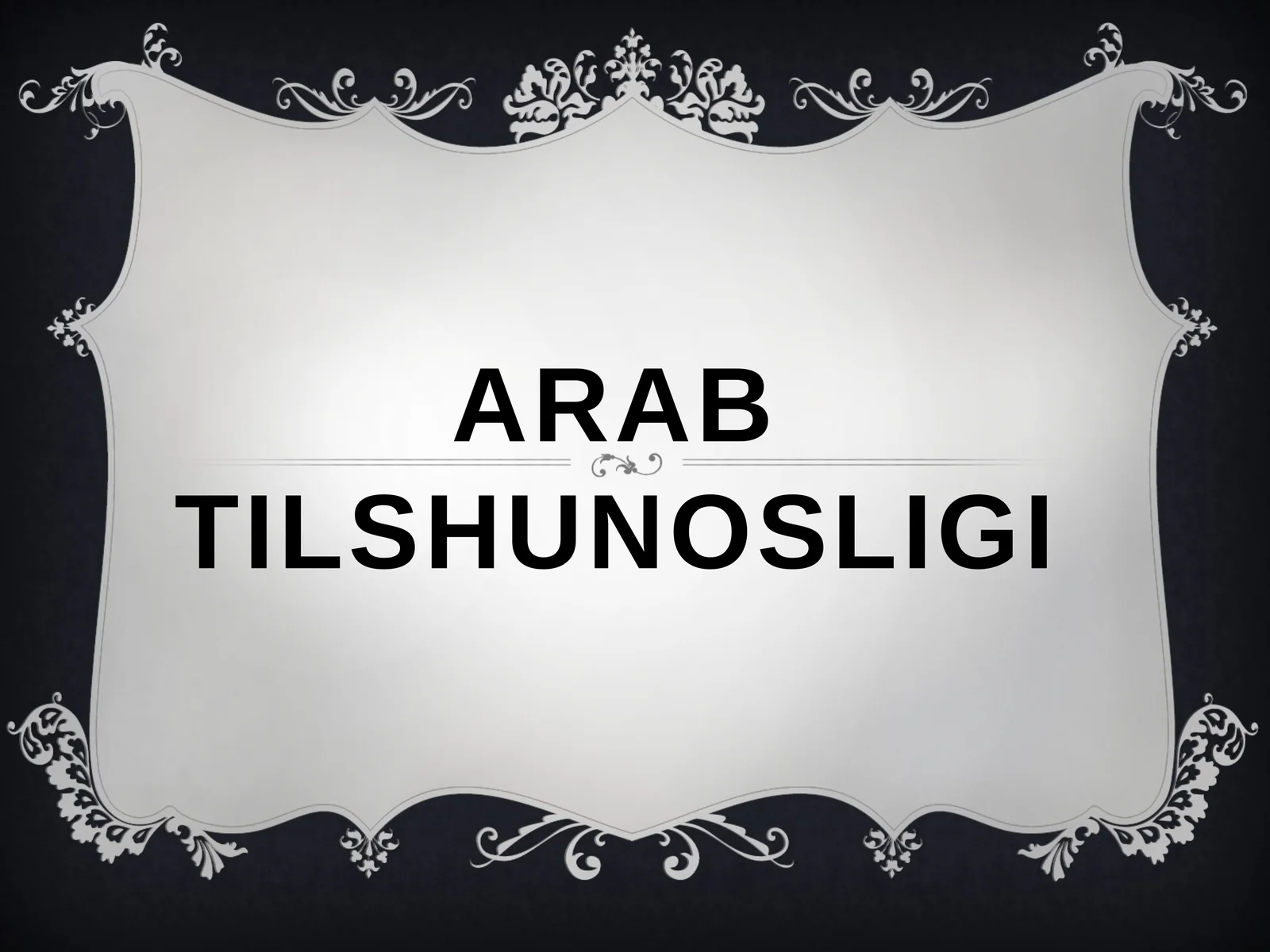 Arabtilshunosligi