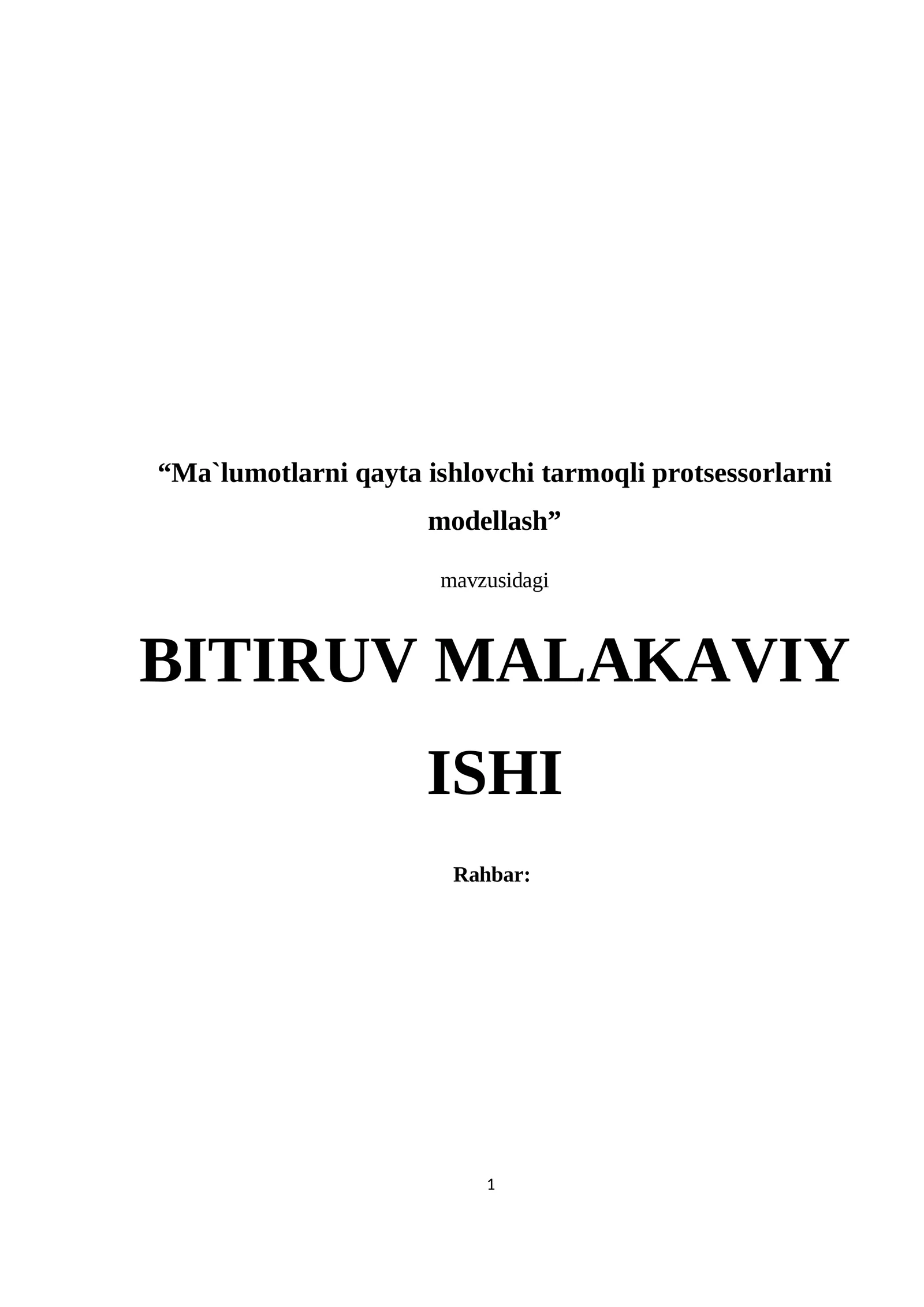 Ma`lumotlarni qayta ishlovchi tarmoqli protsessorlarni modellash