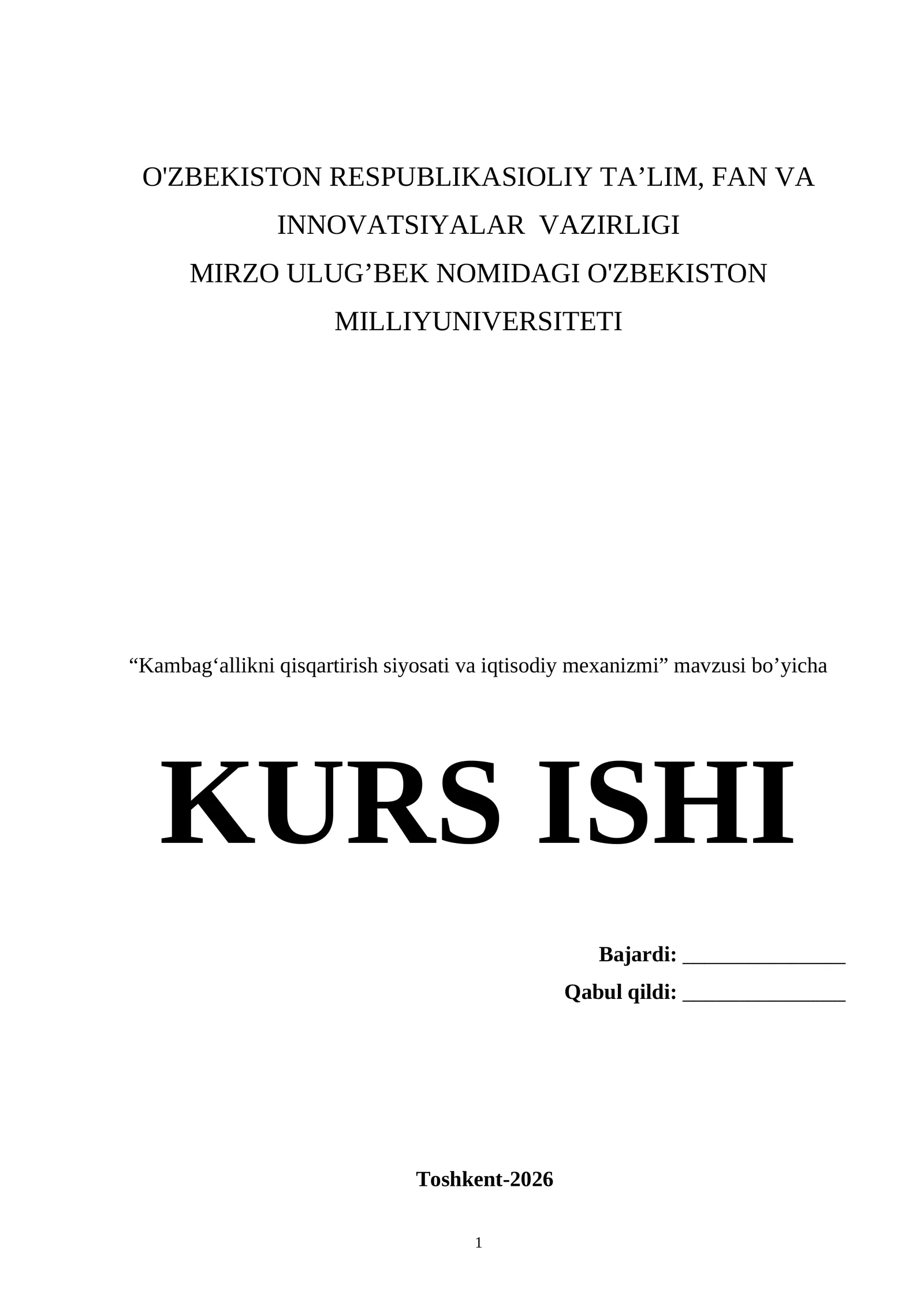 Kambag‘allikni qisqartirish siyosati va iqtisodiy mexanizmi