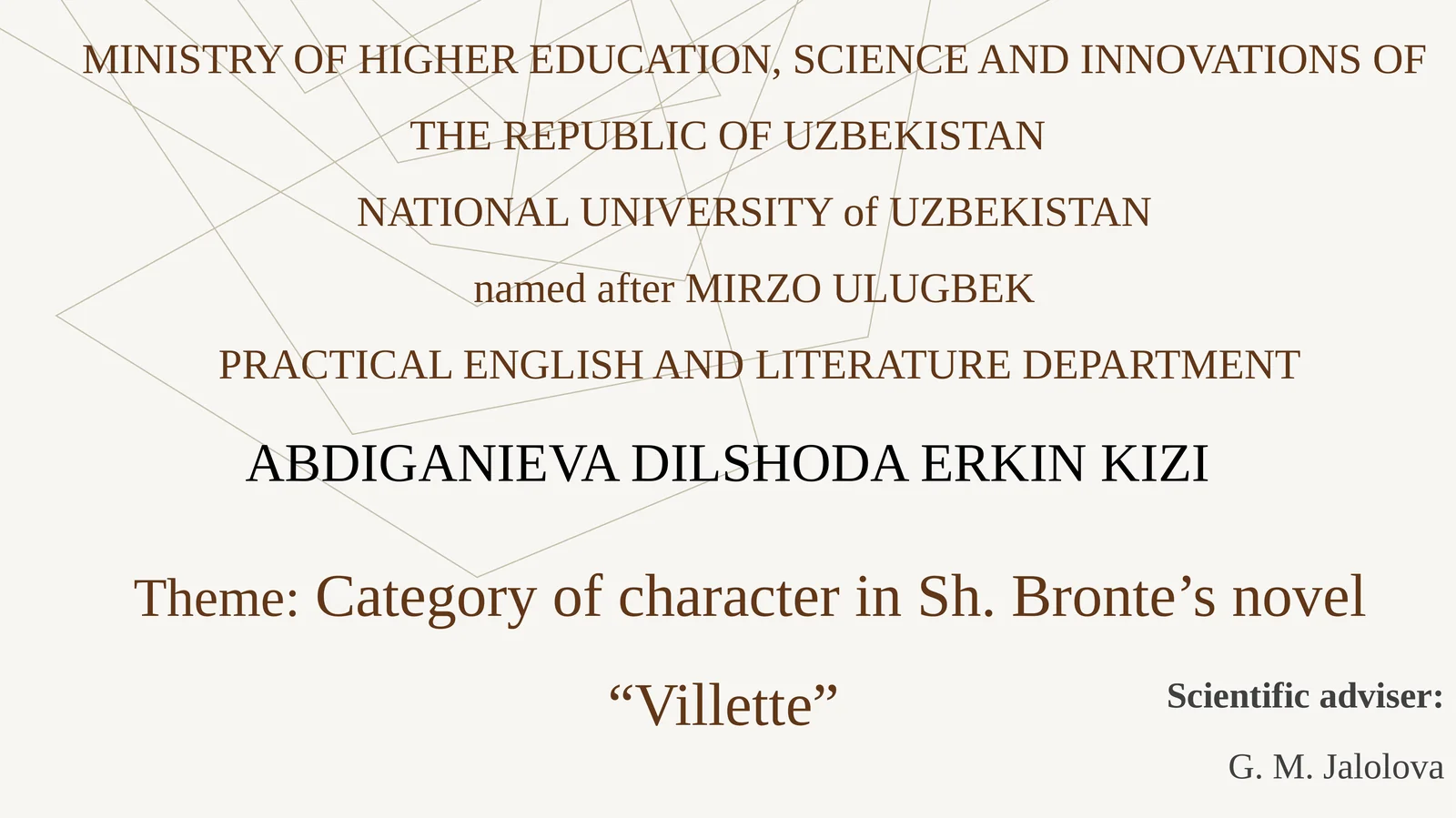 Villette by Sh. Bronte