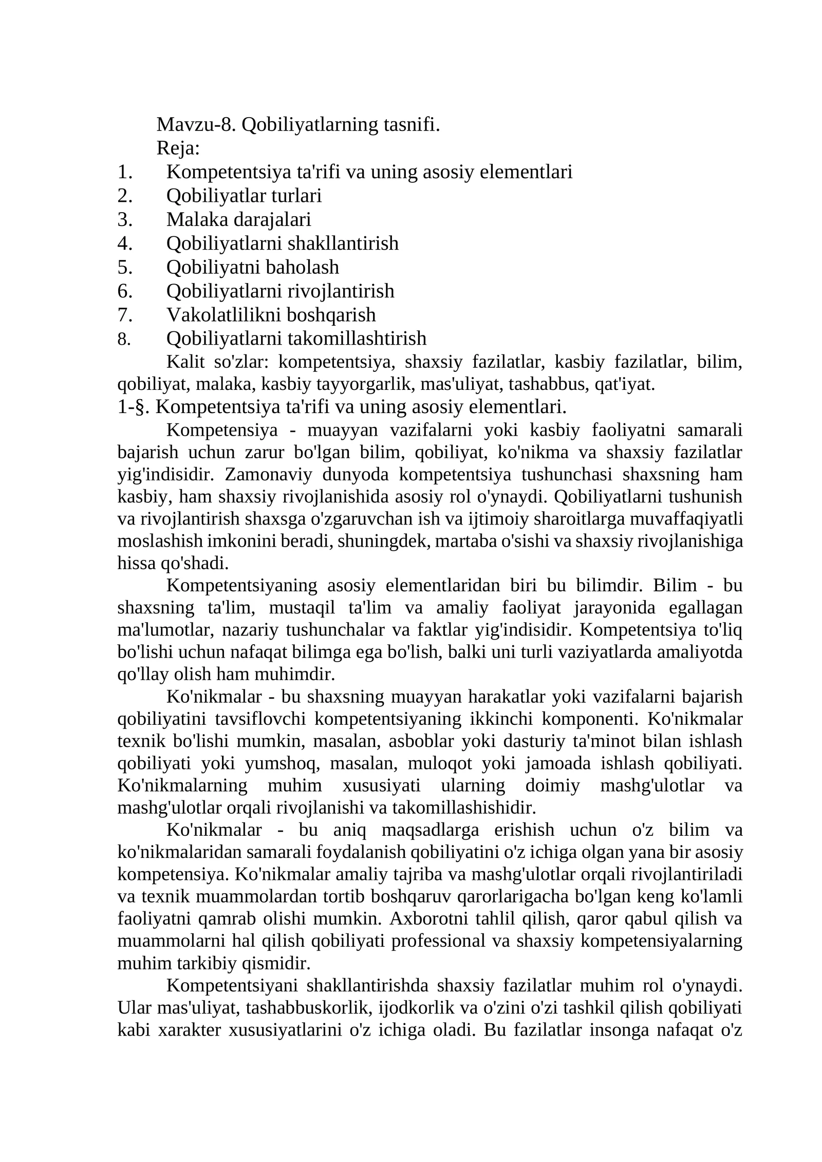 Qobiliyatlarning tasnifi