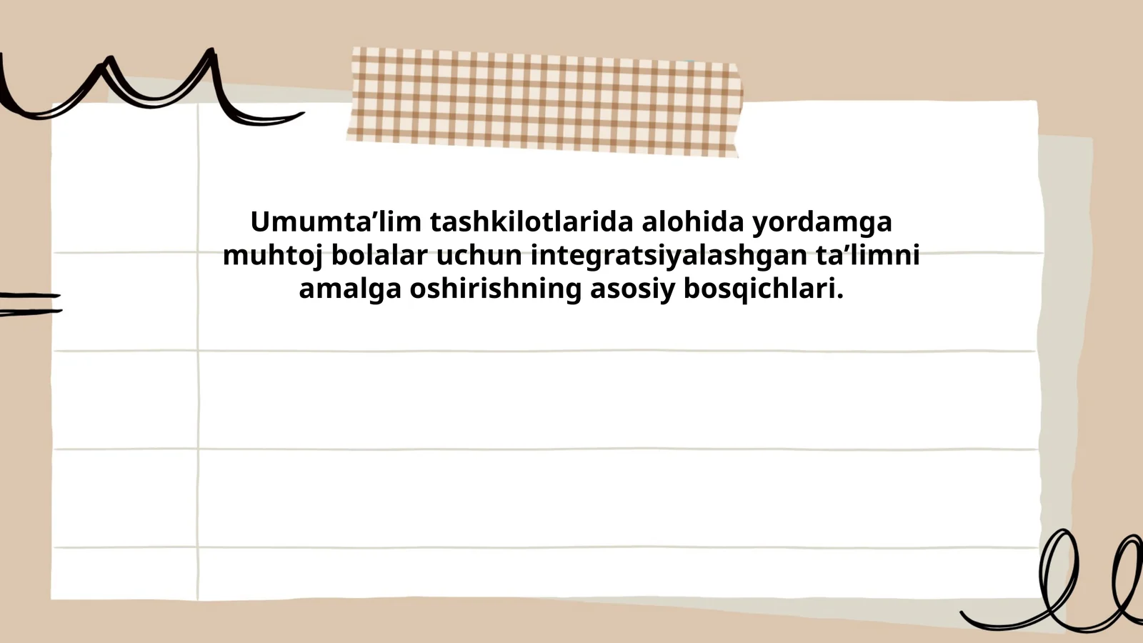 Integratsiyalashgan ta'lim