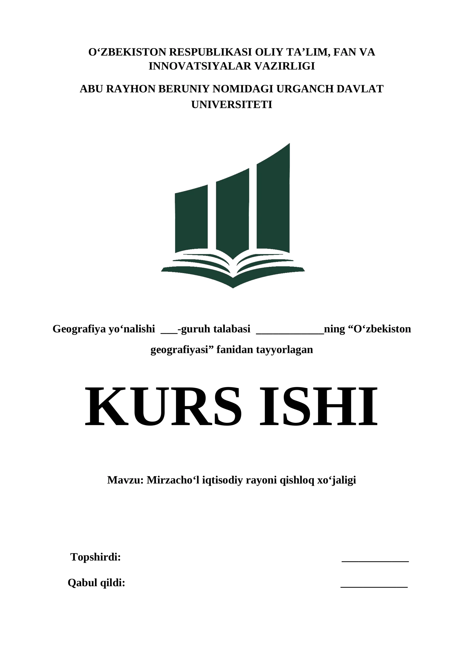 Mirzacho‘l iqtisodiy rayoni qishloq xo‘jaligi