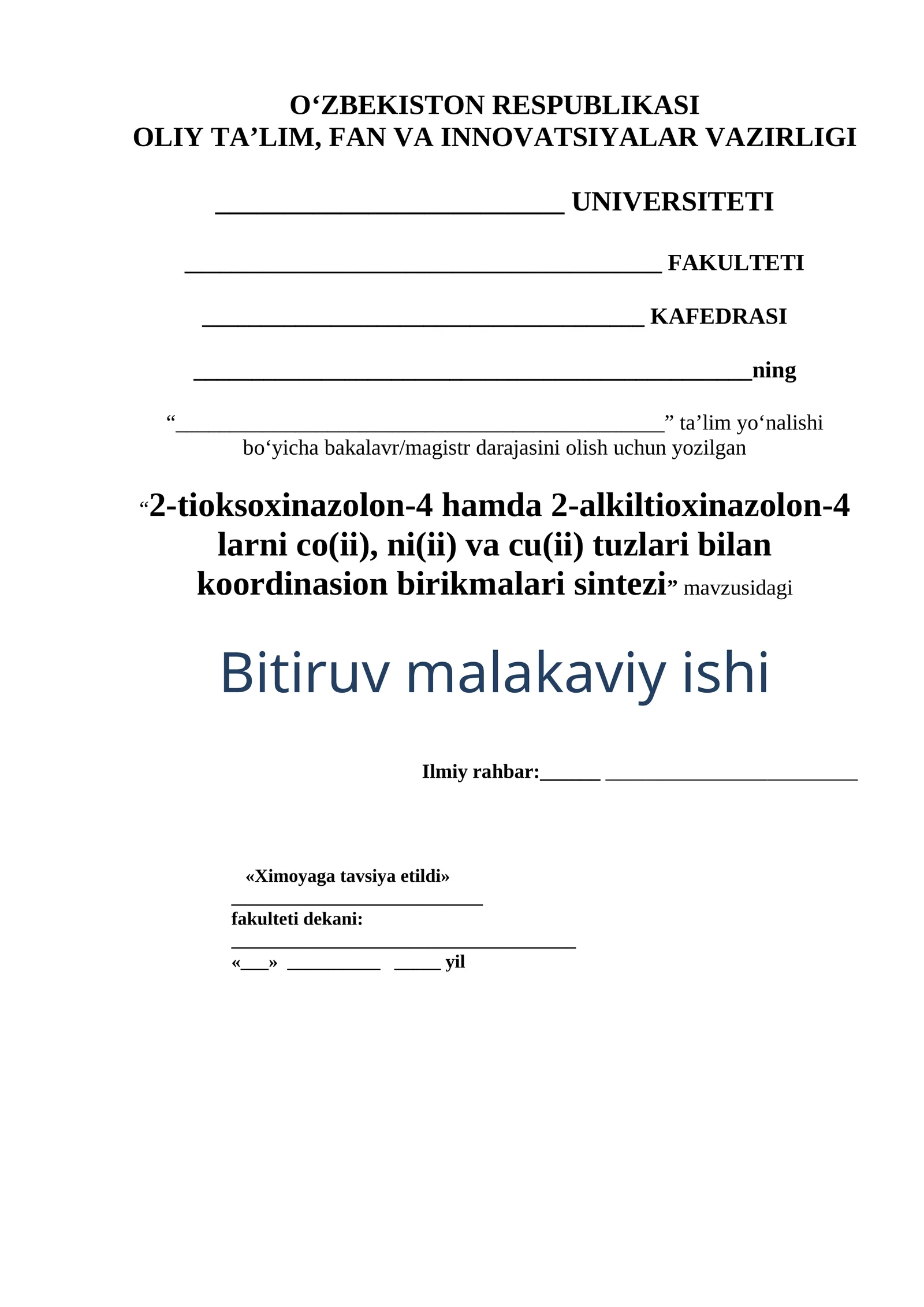 2-tioksoxinazolon-4 hamda 2-alkiltioxinazolon-4 larni co(ii), ni(ii) va cu(ii) tuzlari bilan koordinasion birikmalari sintezi