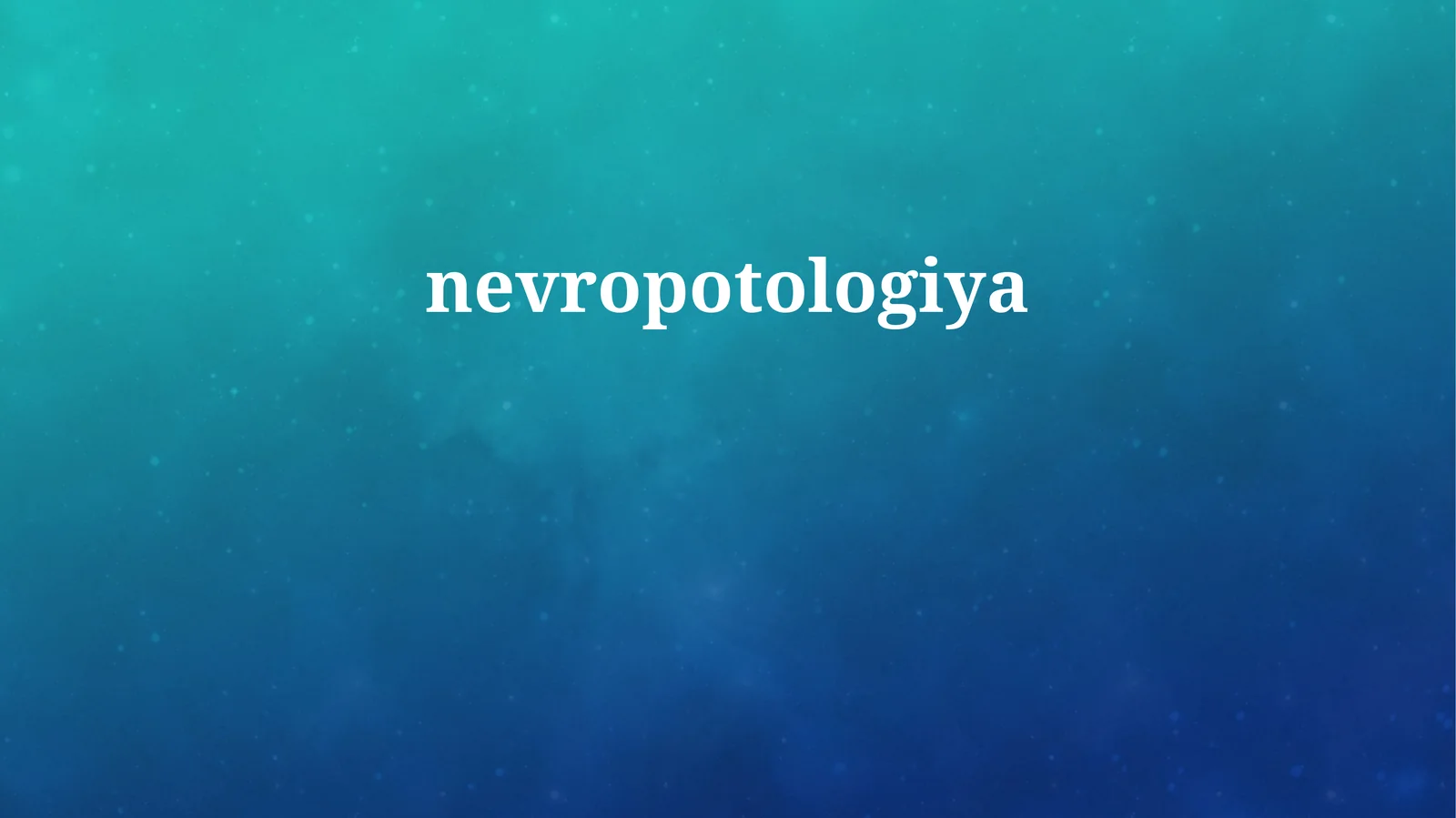 nevropotologiya