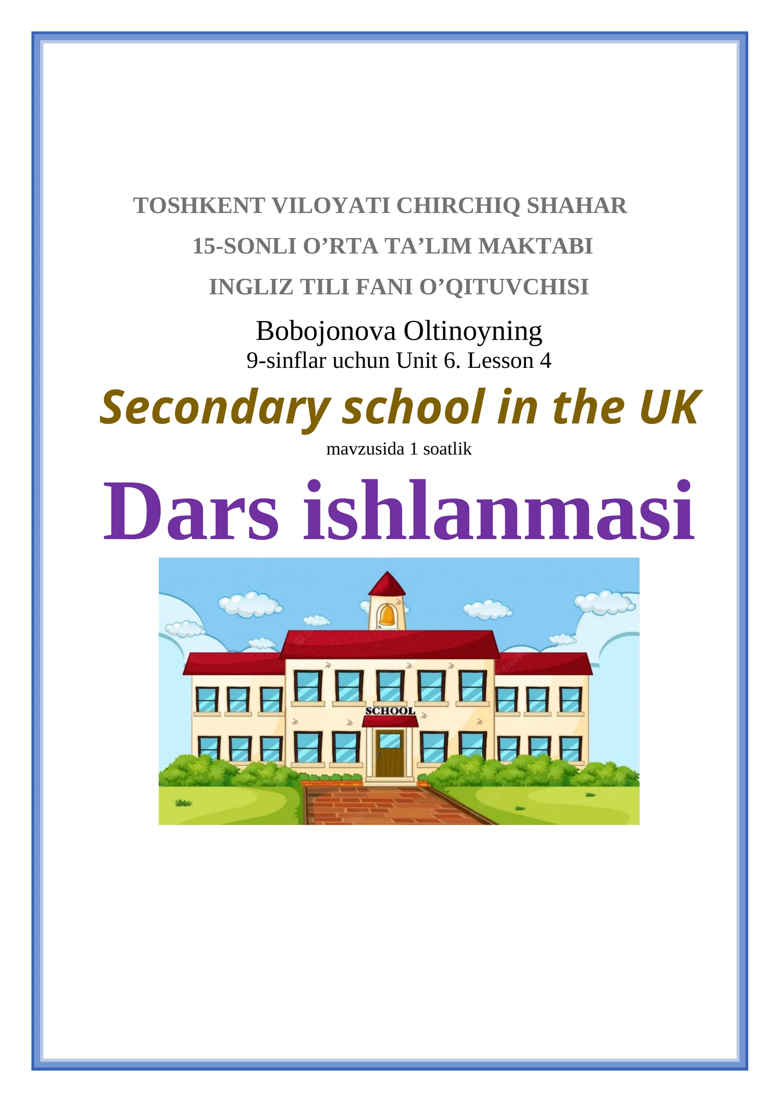 Secondary school in the UK