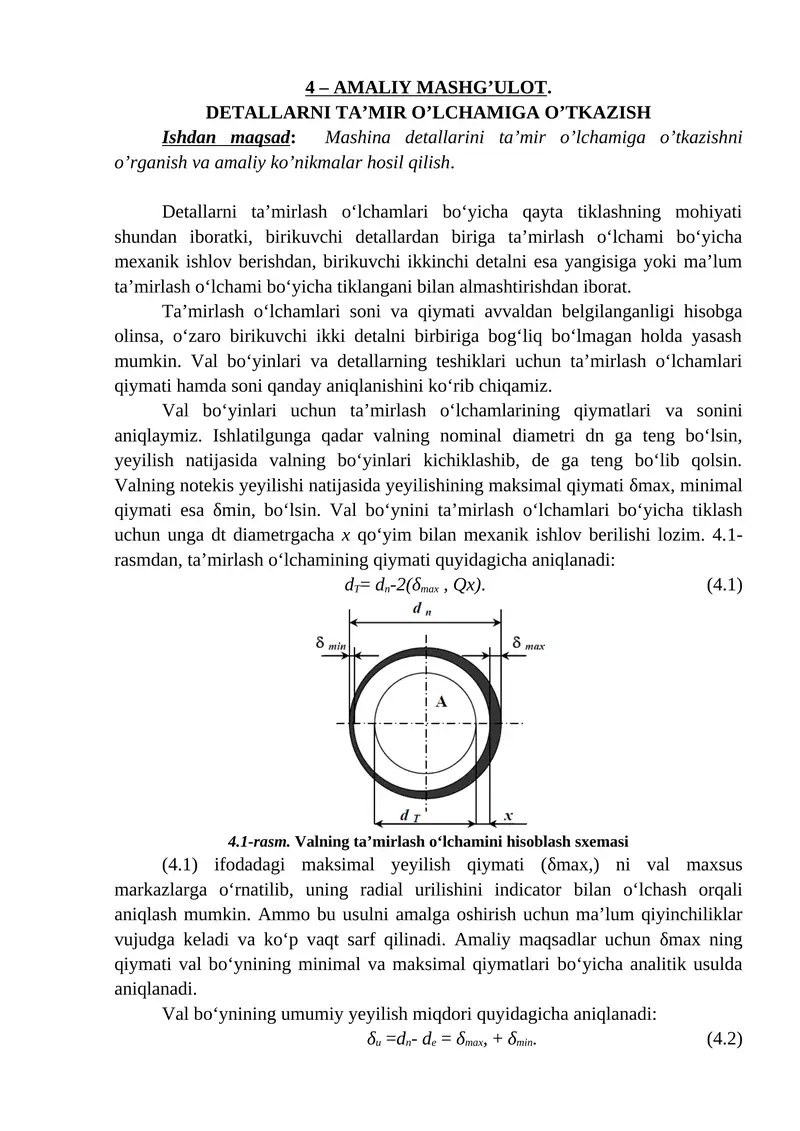 DETALLARNI TA’MIR O’LCHAMIGA O’TKAZISH