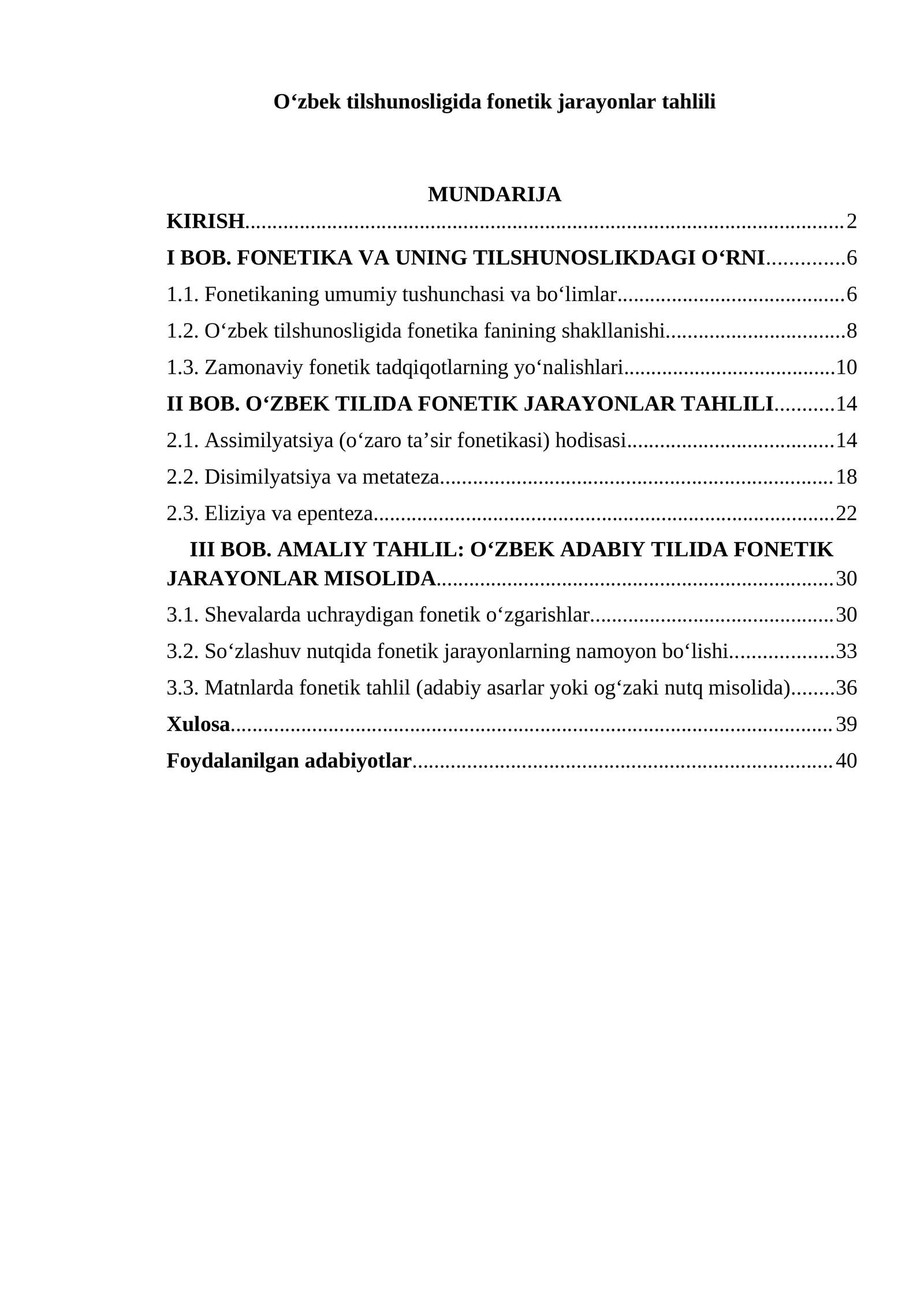 O‘zbek tilshunosligida fonetik jarayonlar tahlili