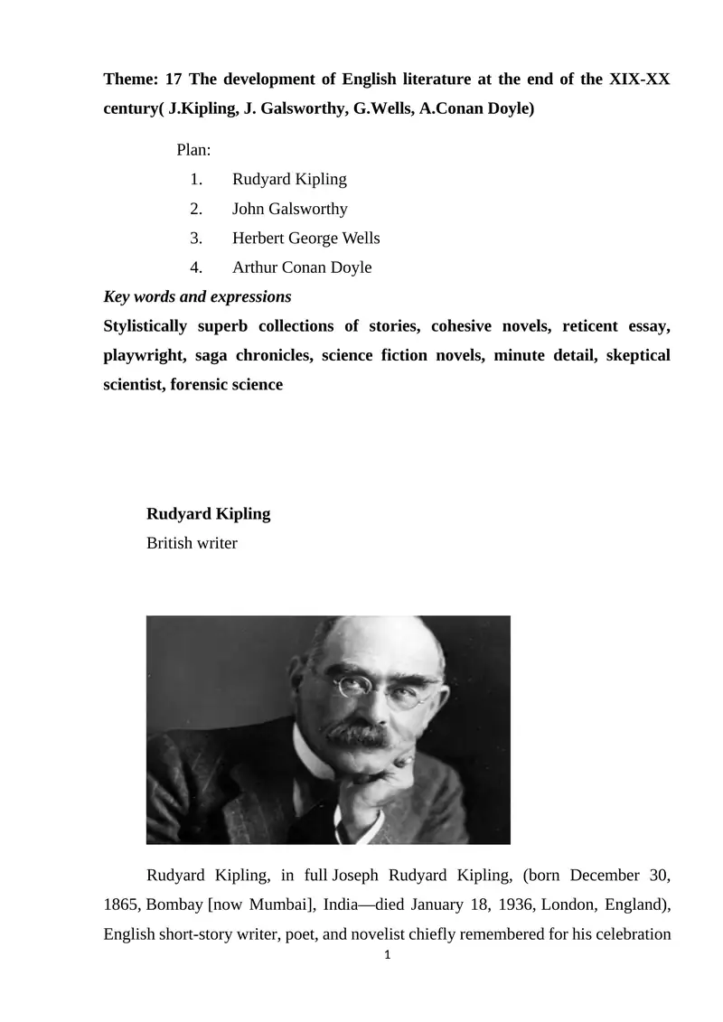 Rudyard Kipling