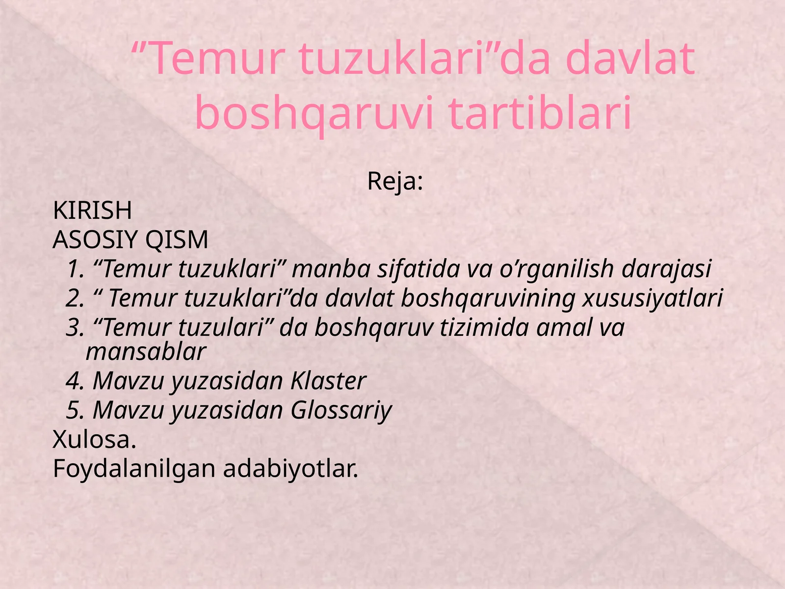 Temur tuzuklari