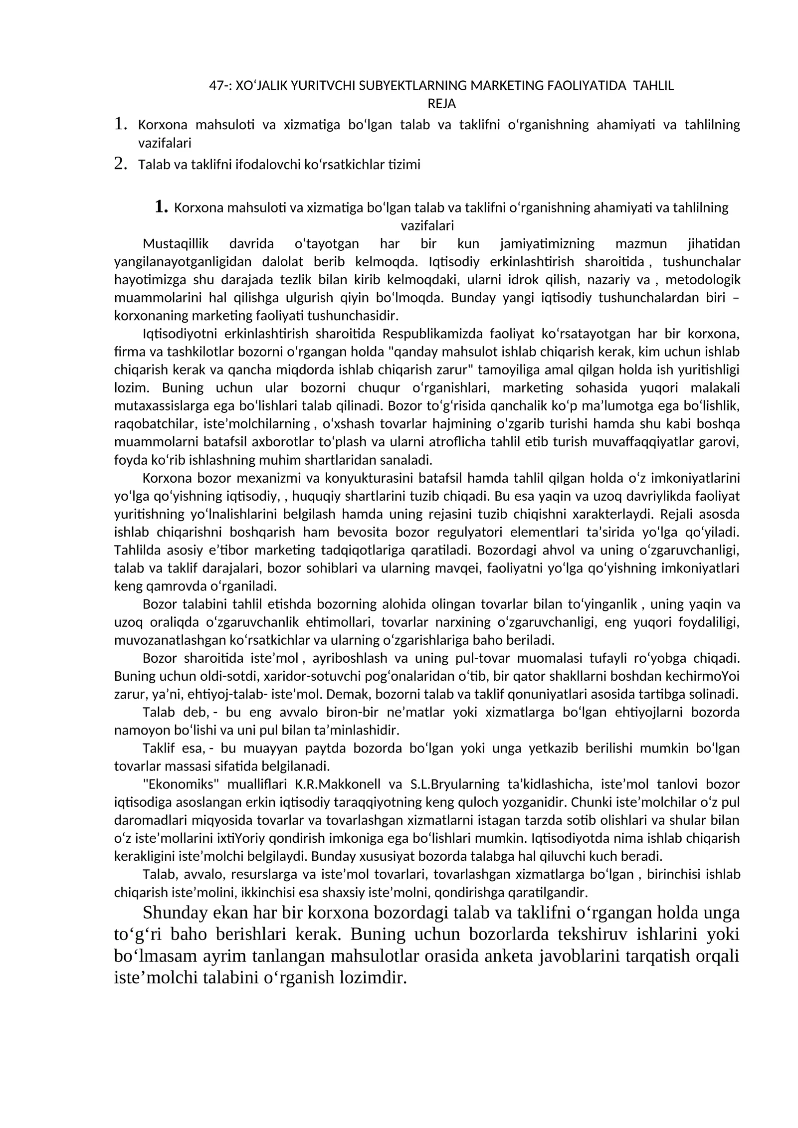 XO‘JALIK YURITVCHI SUBYEKTLARNING MARKETING FAOLIYATIDA TAHLIL