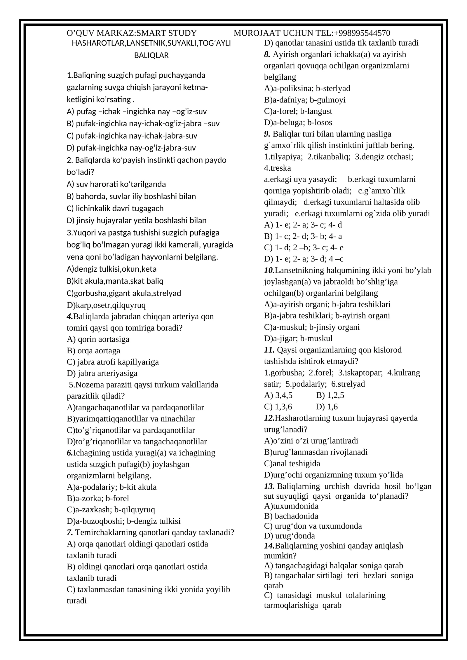 BALIQLARDA QON HUJRATI
