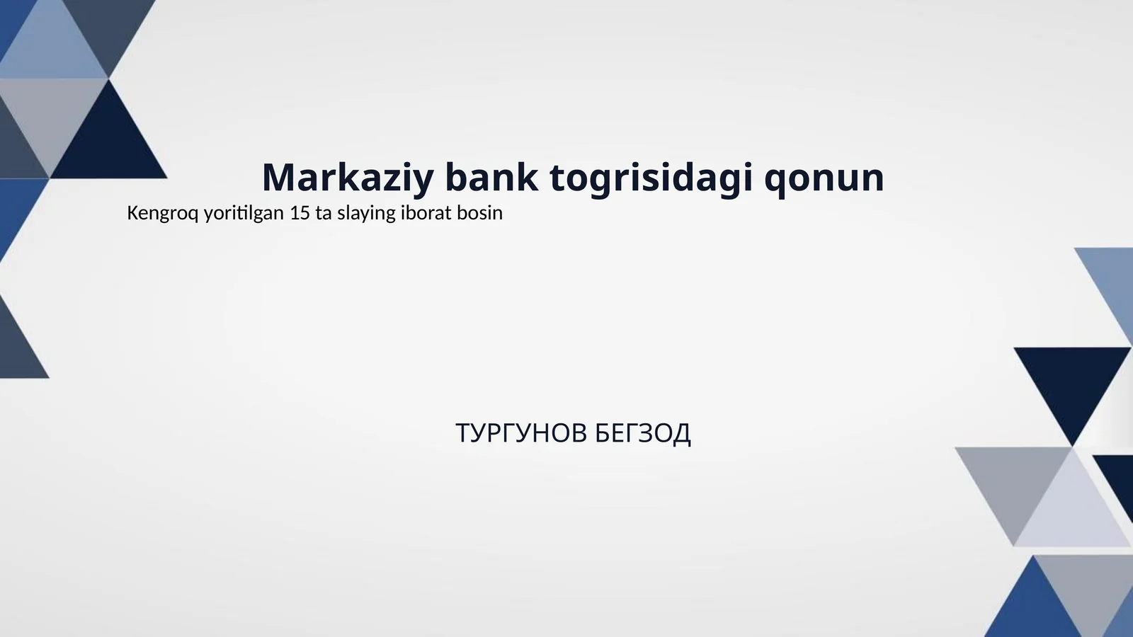 Markaziy bank togrisidagi qonun