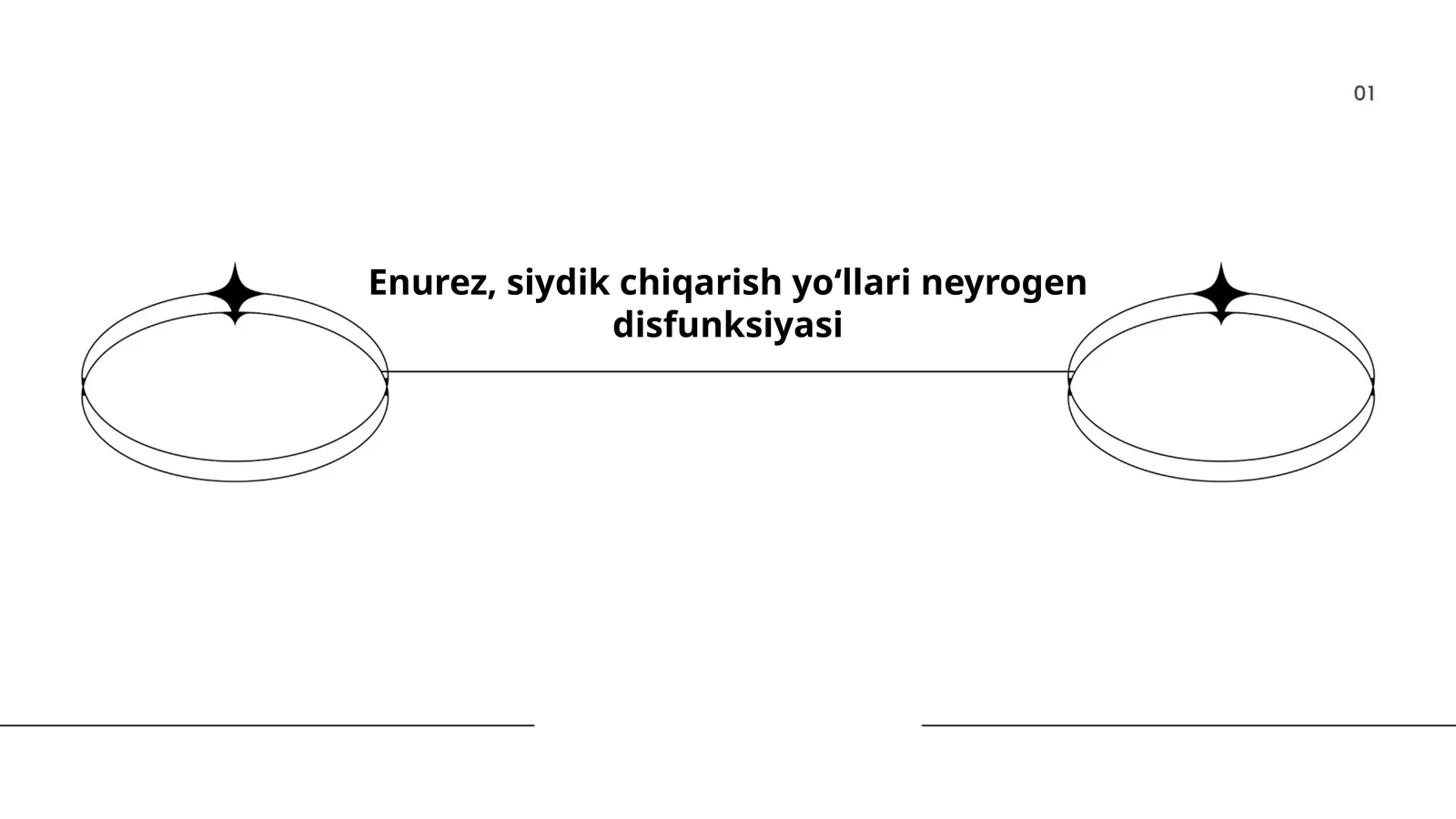 Enurez, siydik chiqarish yoʻllari neyrogen disfunksiyasi
