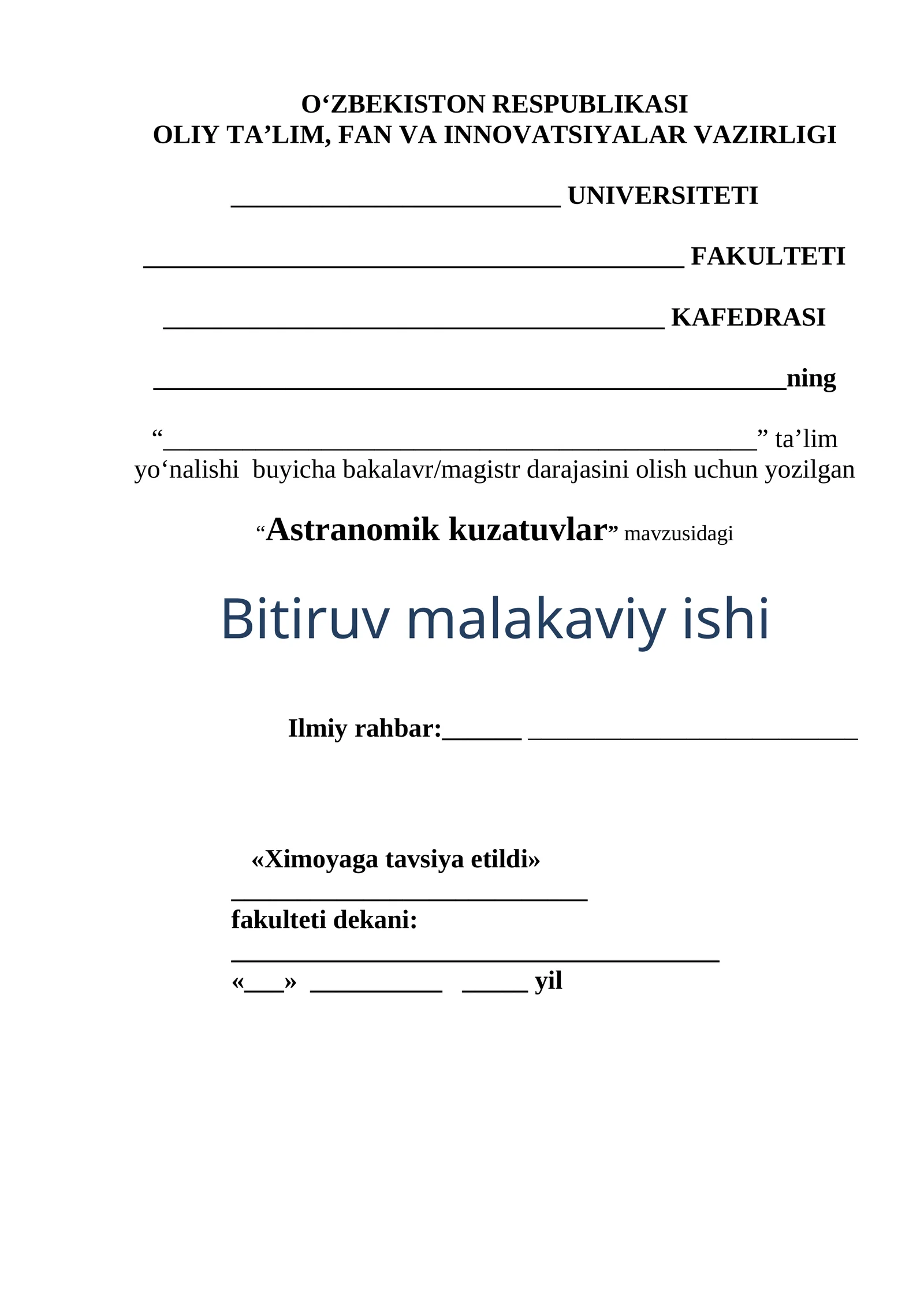 Astranomik kuzatuvlar