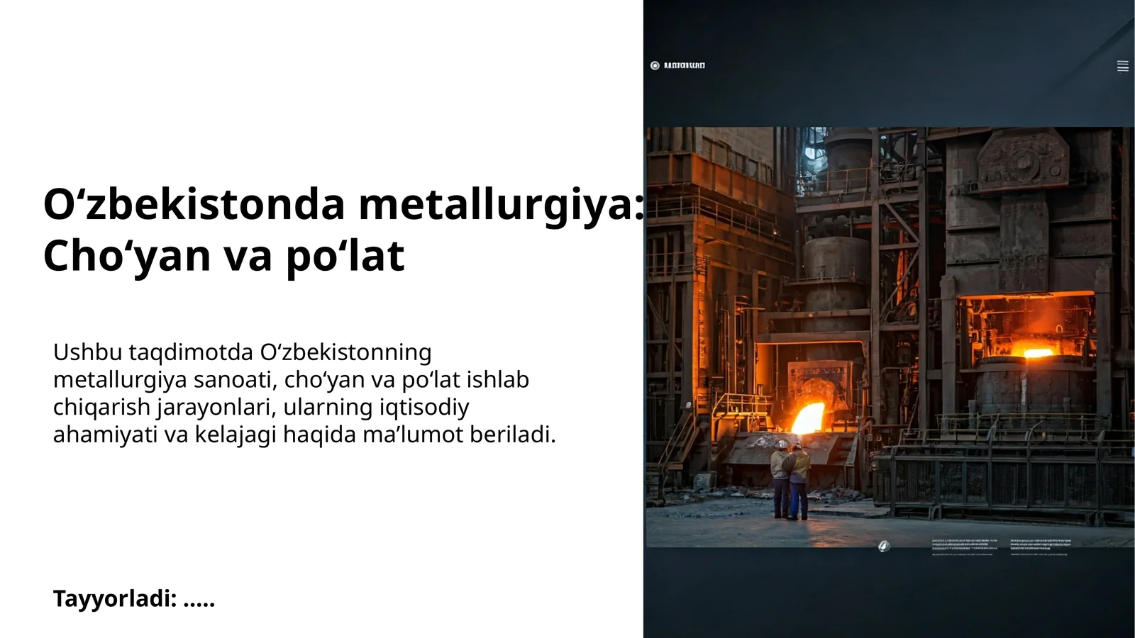 O‘zbekistonda metallurgiya: Cho‘yan va po‘lat