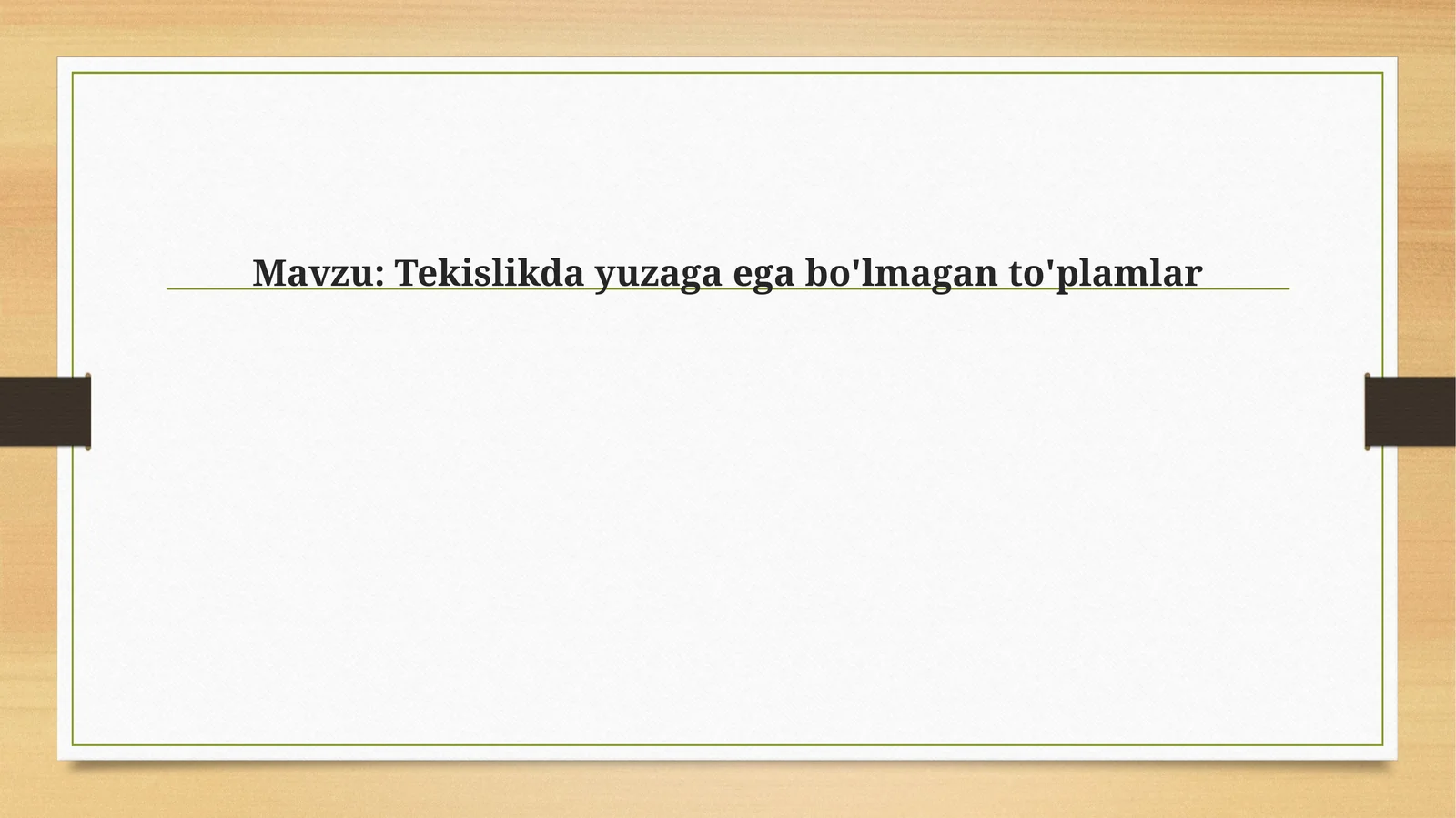 Tekislikda yuzaga ega bo'lmagan to'plamlar