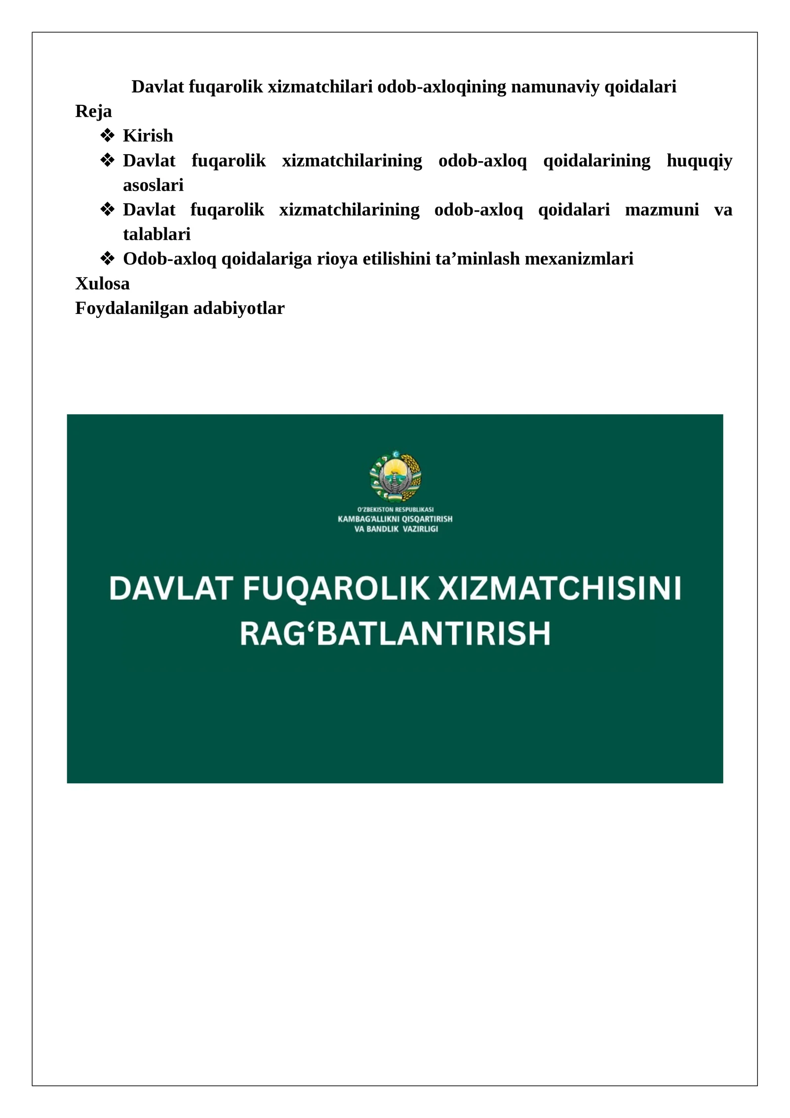 Davlat fuqarolik xizmatchilari odob-axloqining namunaviy qoidalari