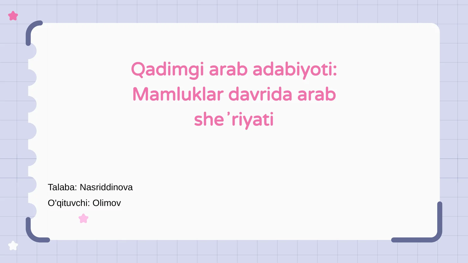 Mamluklar davrida arab sheʼriyati