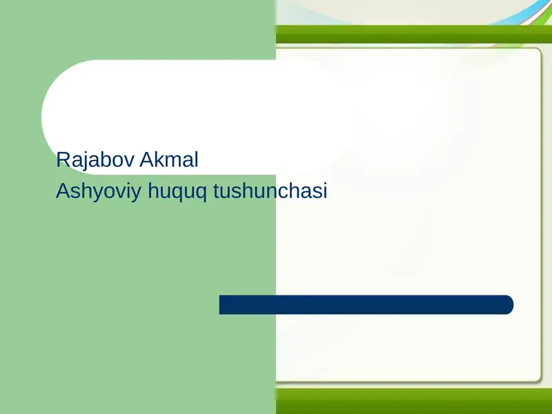 Ashyoviy huquq tushunchasi