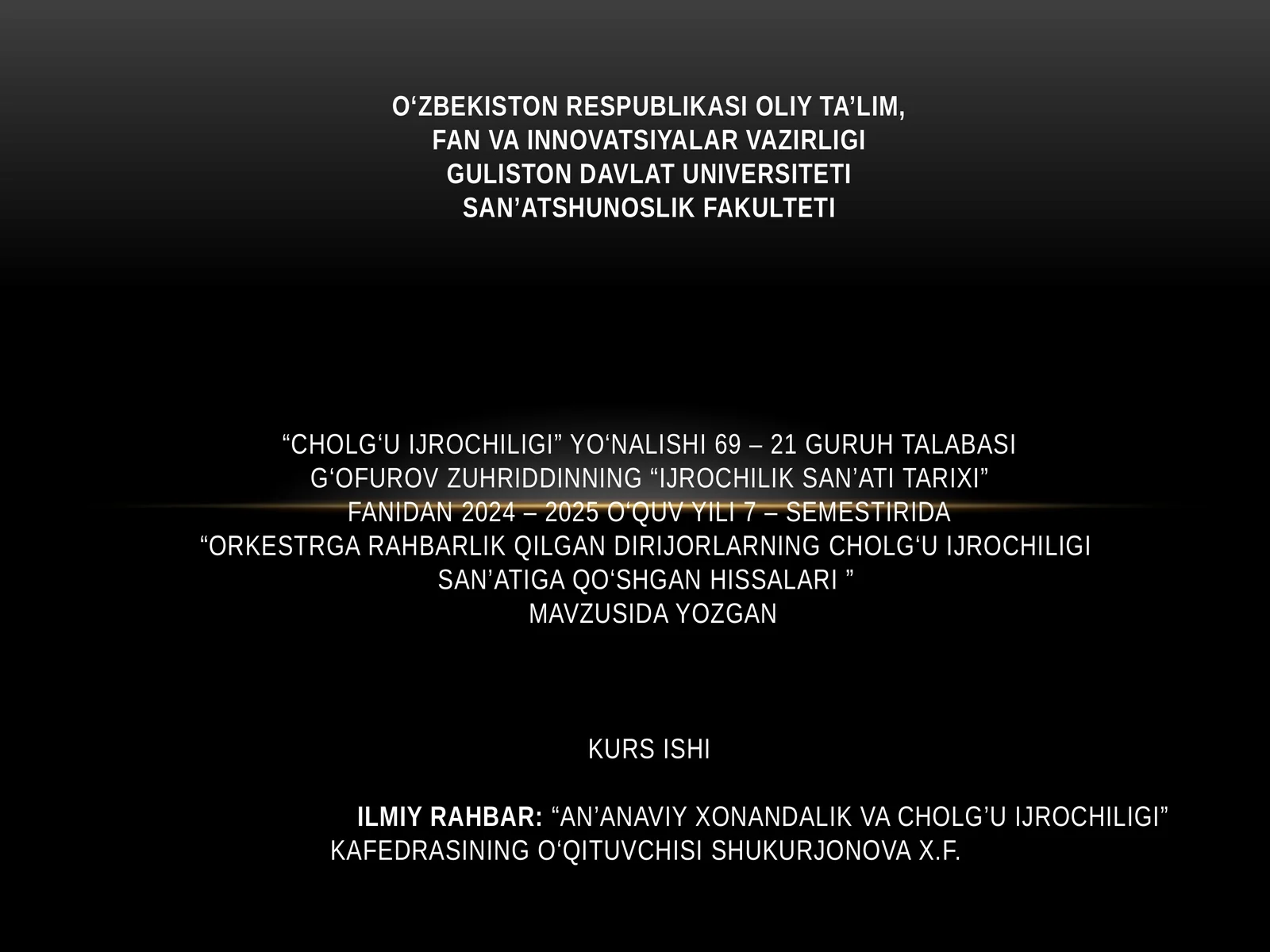 Orkestrgarahbarlik qilgan dirijorlarning cholg‘uijrochiligi san’atiga qo‘shgan hissalari