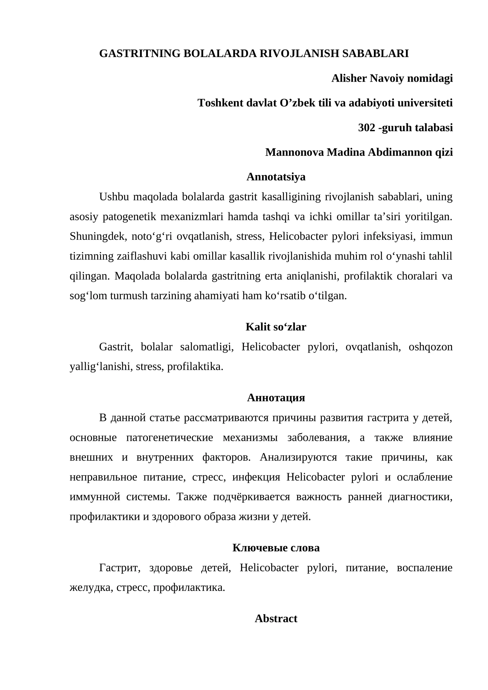 GASTRITNING BOLALARDA RIVOJLANISH SABABLARI