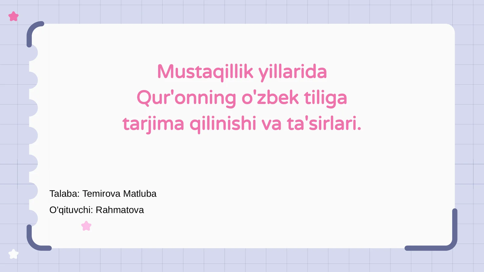 Qur'on tarjimalari