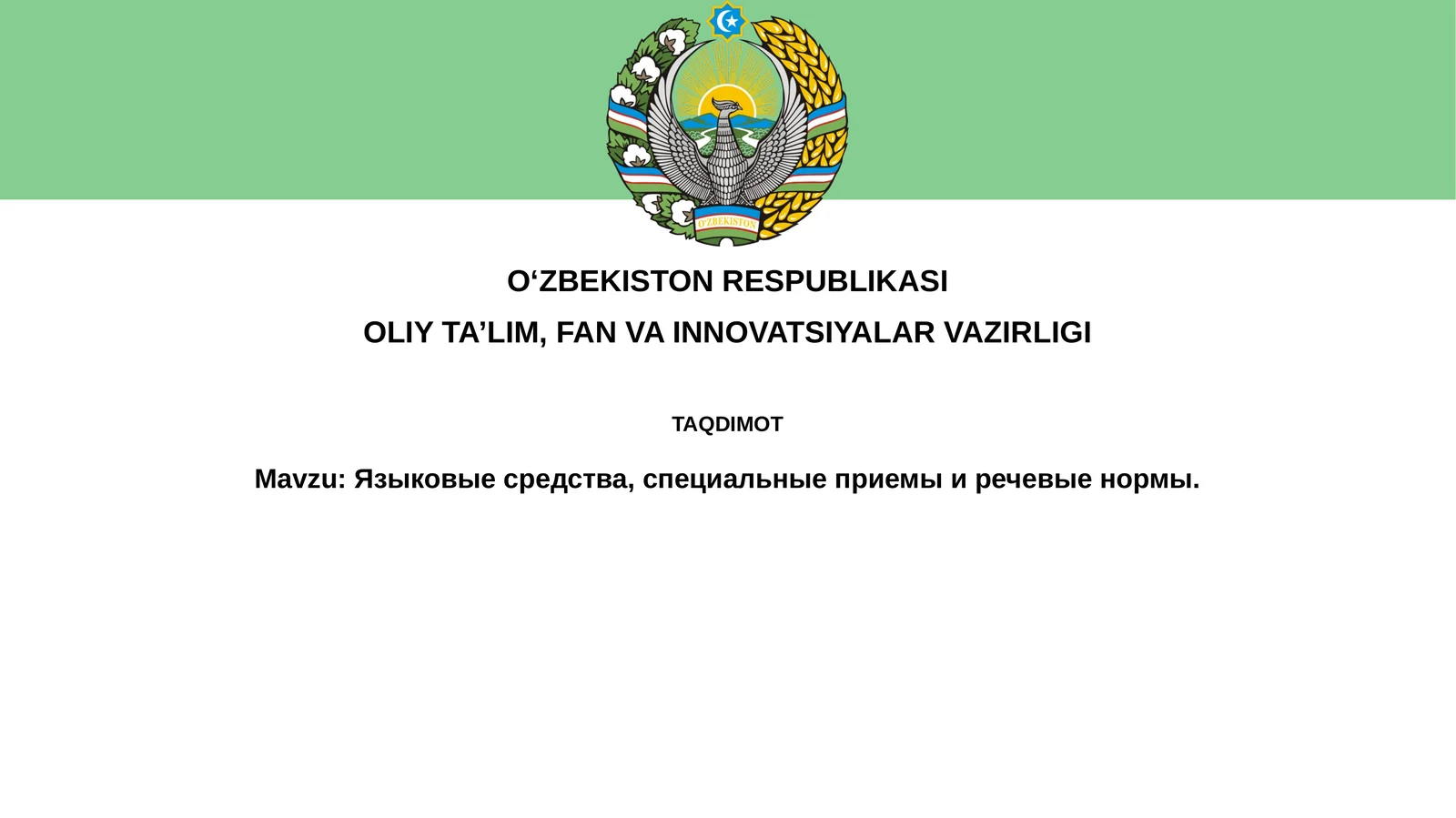 Nutq vositalari va uslubiy usullari