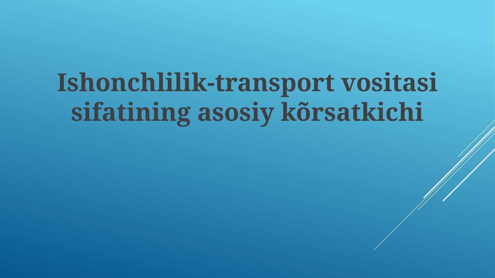 Ishonchlilik: Avtomobil Sifatining Asosiy Ko'rsatkichi