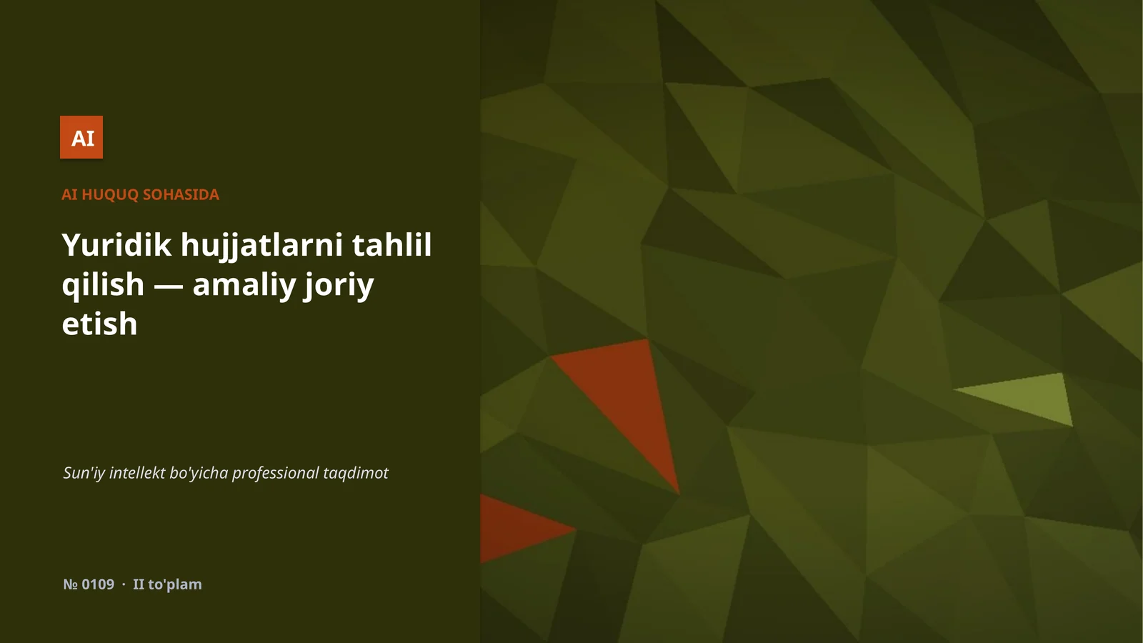 Yuridik hujjatlarni tahlil qilish