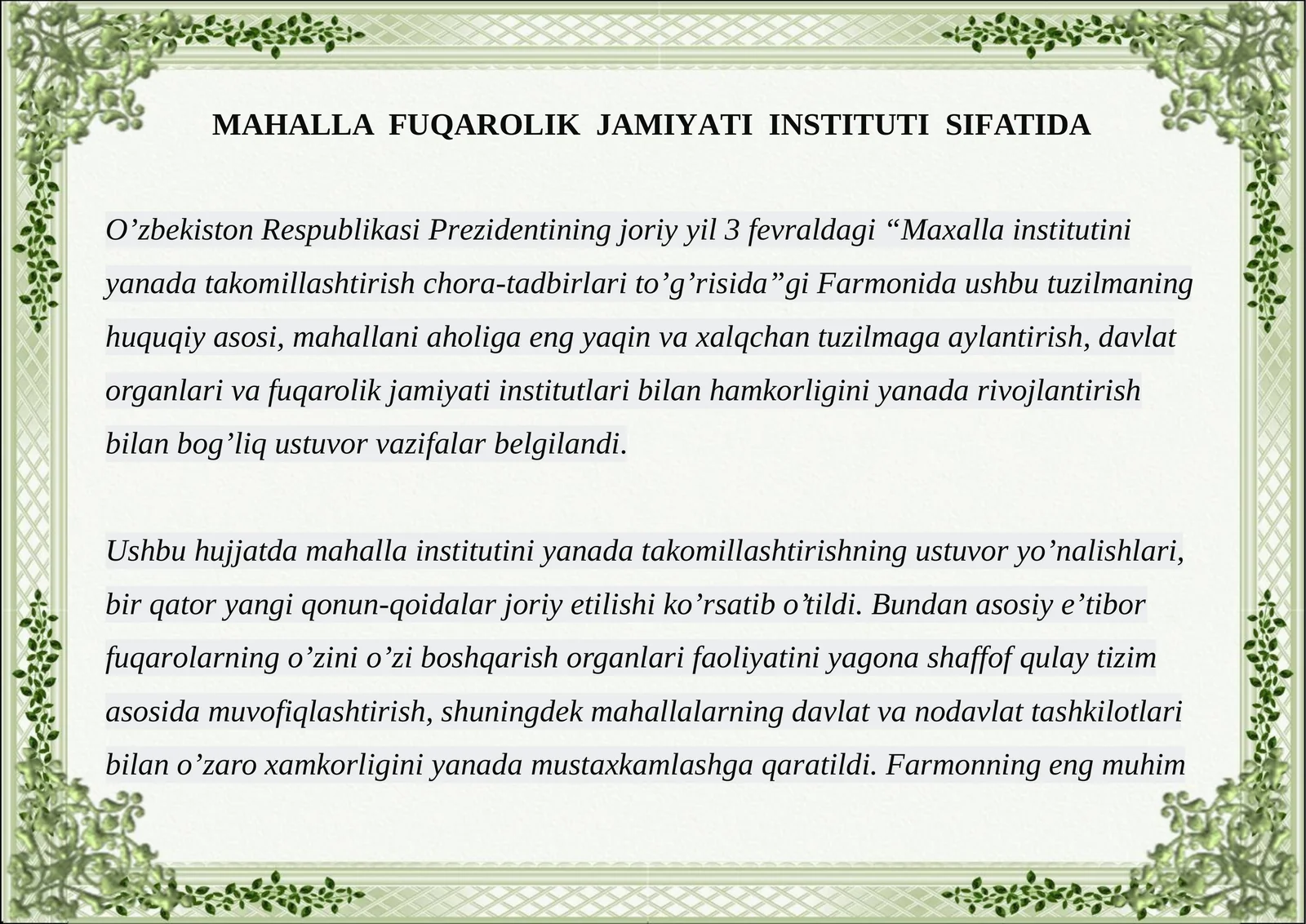 MAHALLA FUQAROLIK JAMIYATI INSTITUTI