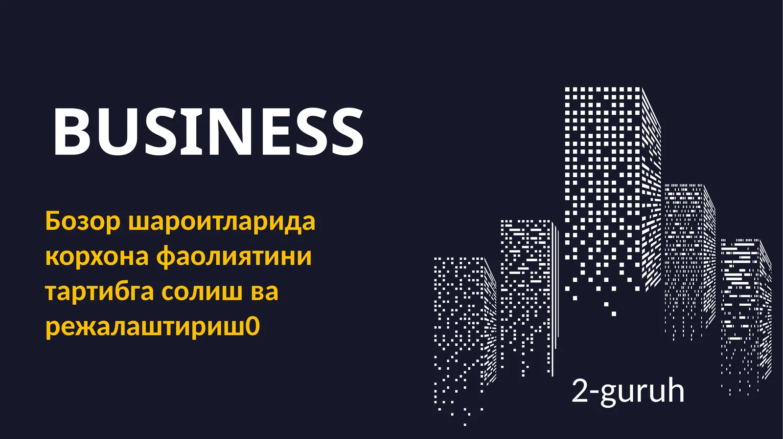 Бозор шароитларида корхона фаолиятини тартибга солиш ва режалаштириш