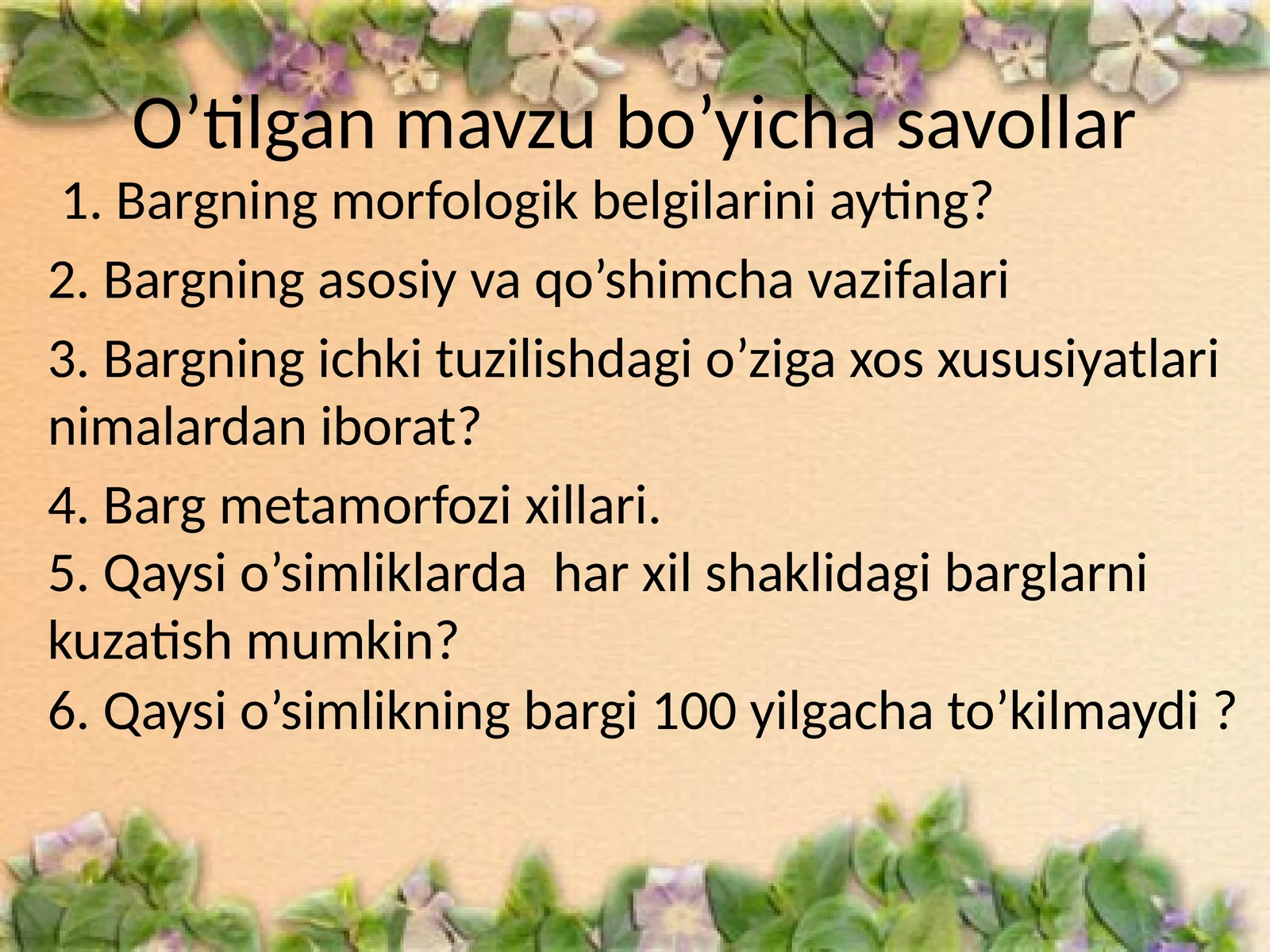 Barglar va ularning shakllari