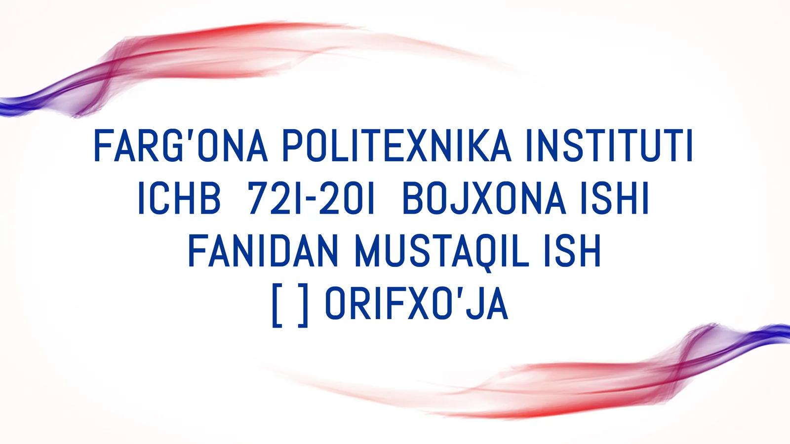 Xitoy bojxona siyosati va O'zbekiston bilan tashqi iqtisodiy aloqalari