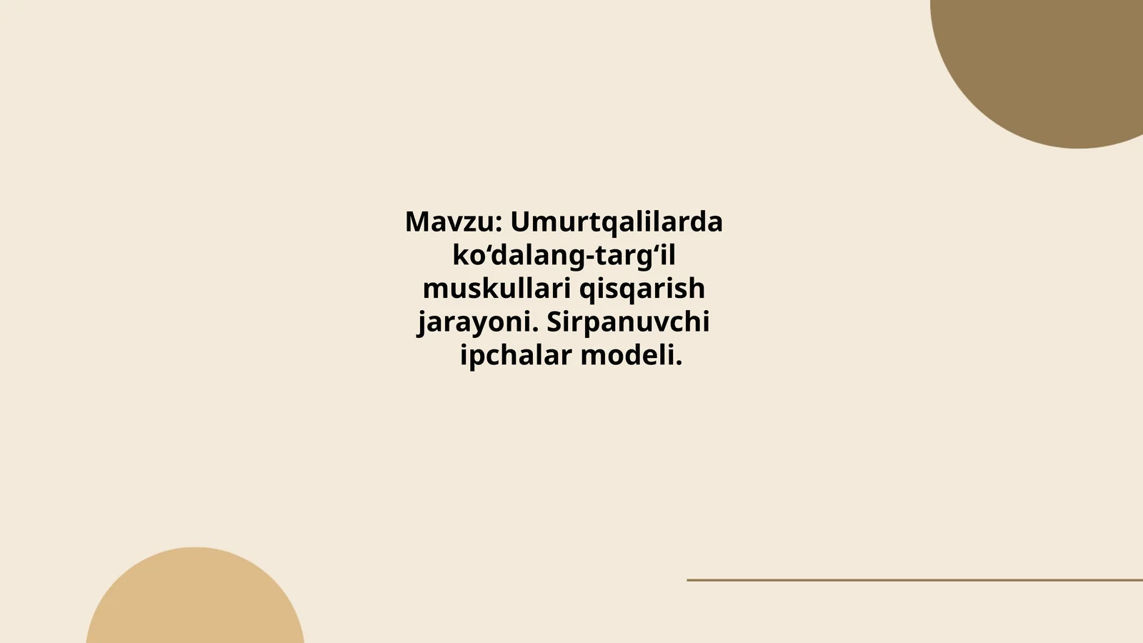 Umurtqalilarda ko‘dalang-targ‘il muskullari qisqarish jarayoni. Sirpanuvchi ipchalar modeli
