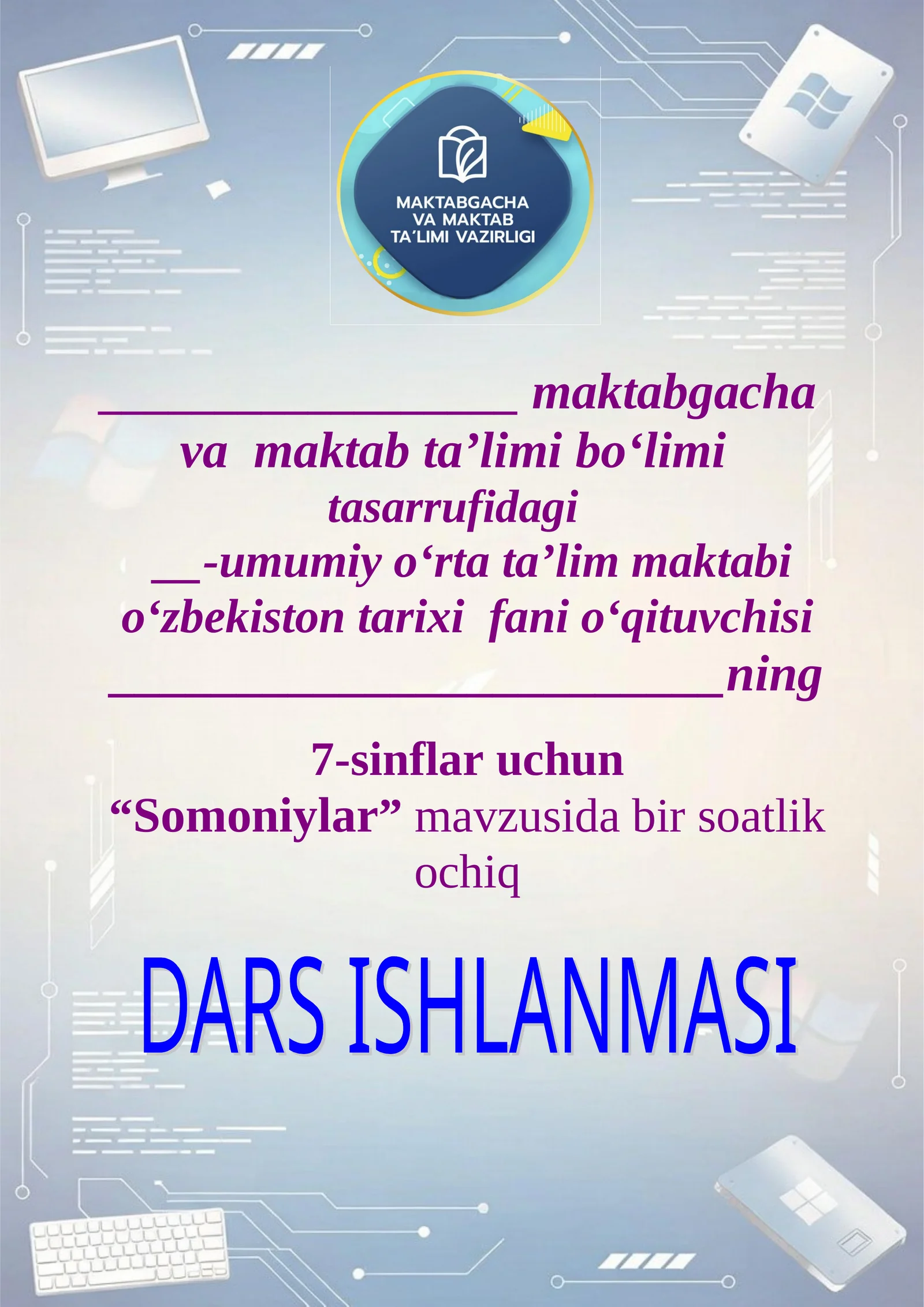 Somoniylar