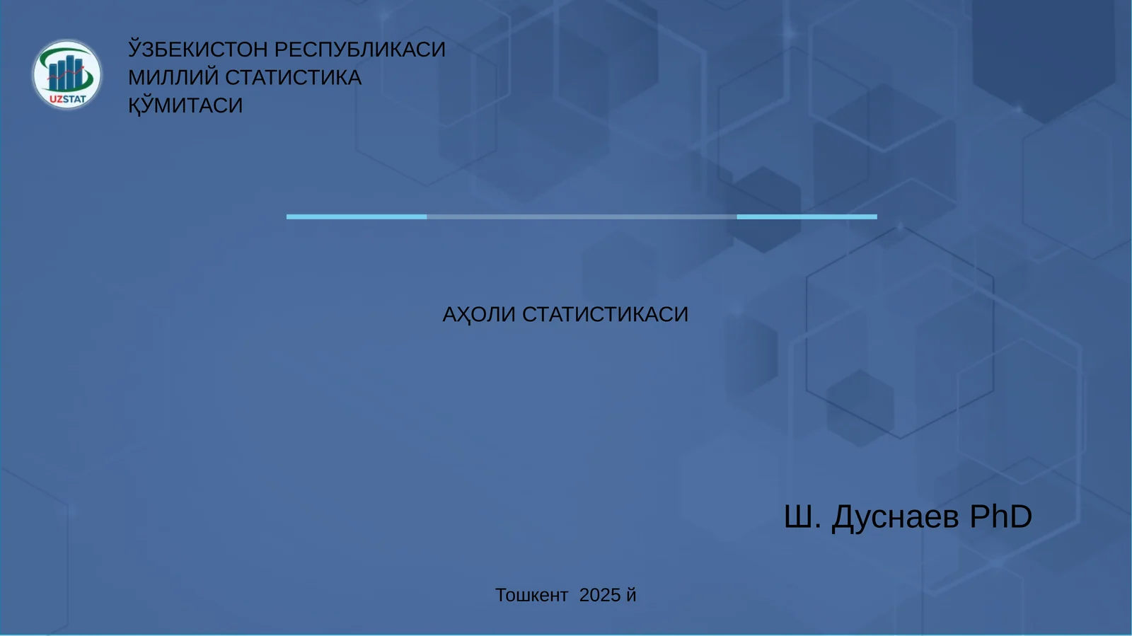 АҲОЛИ СТАТИСТИКАСИ