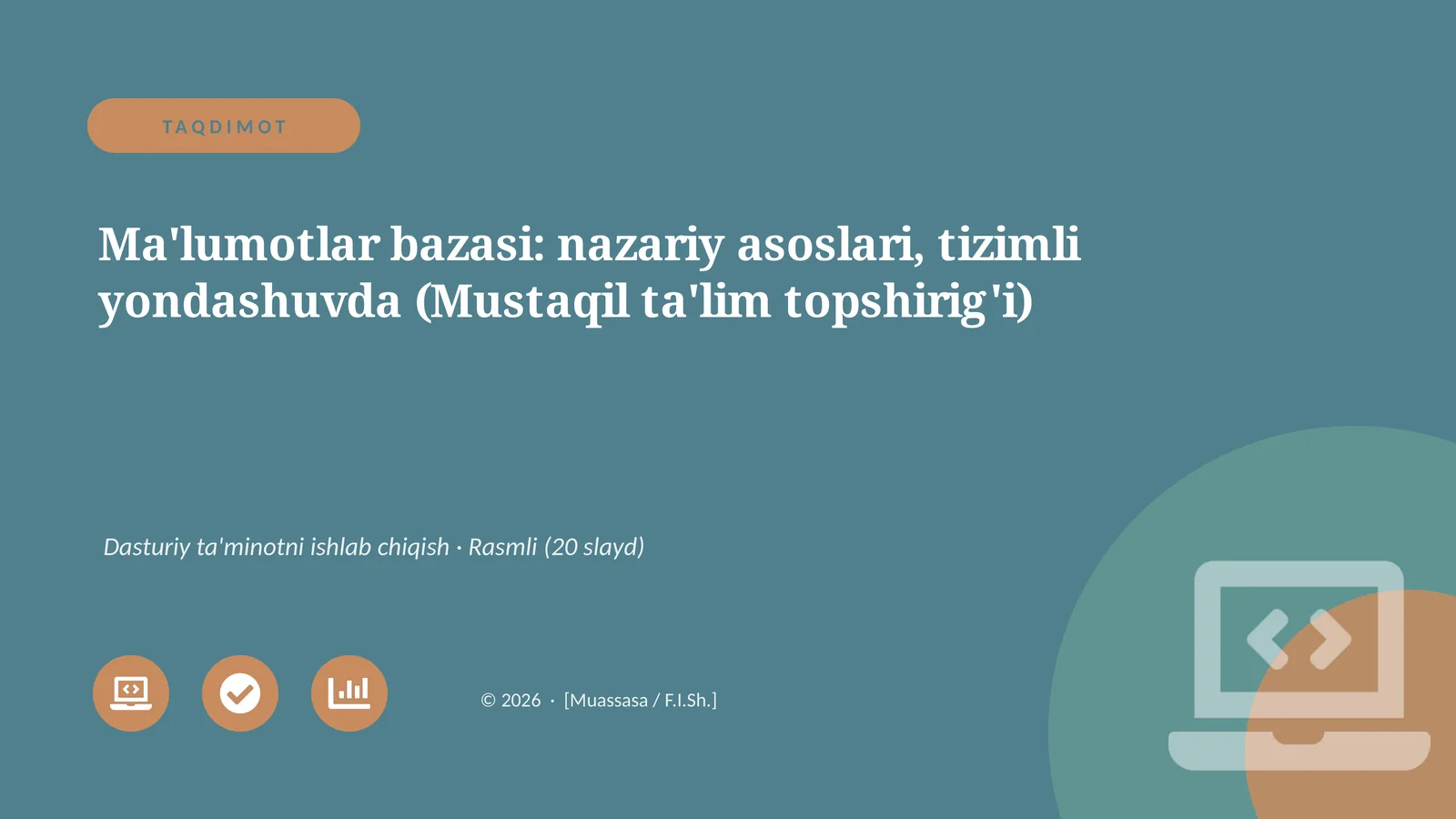Ma'lumotlar bazasi: nazariy asoslari, tizimli yondashuvda