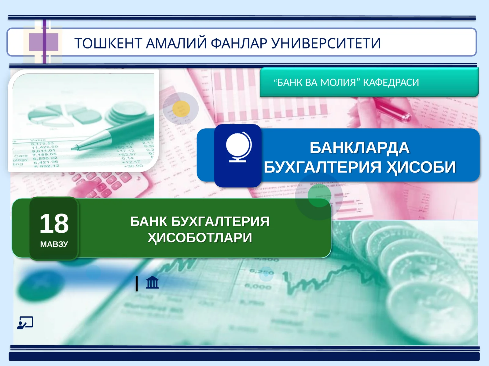 Bank buxgalteriya hisobotlari