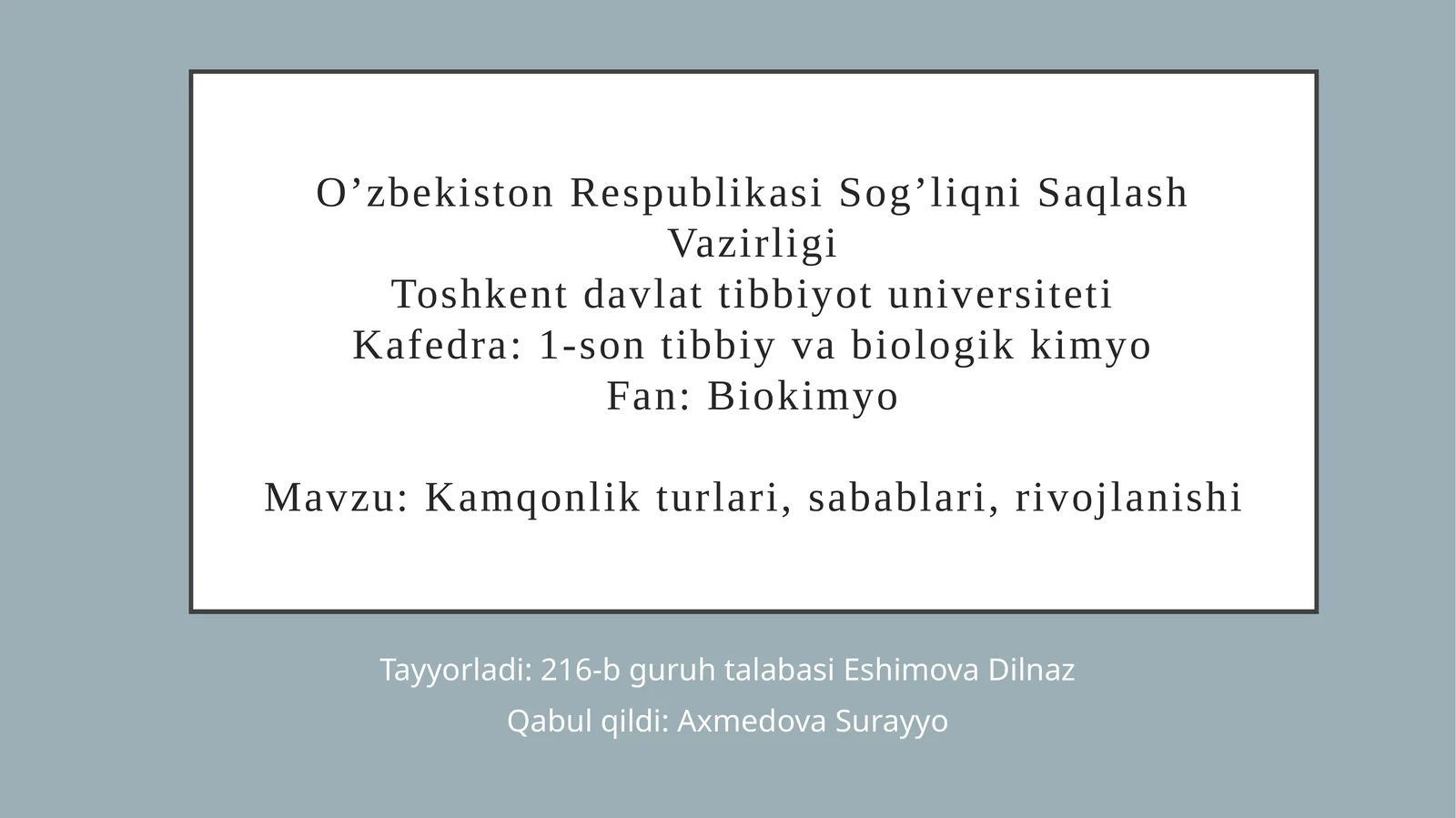 Kamqonlik turlari, sabablari va rivojlanishi