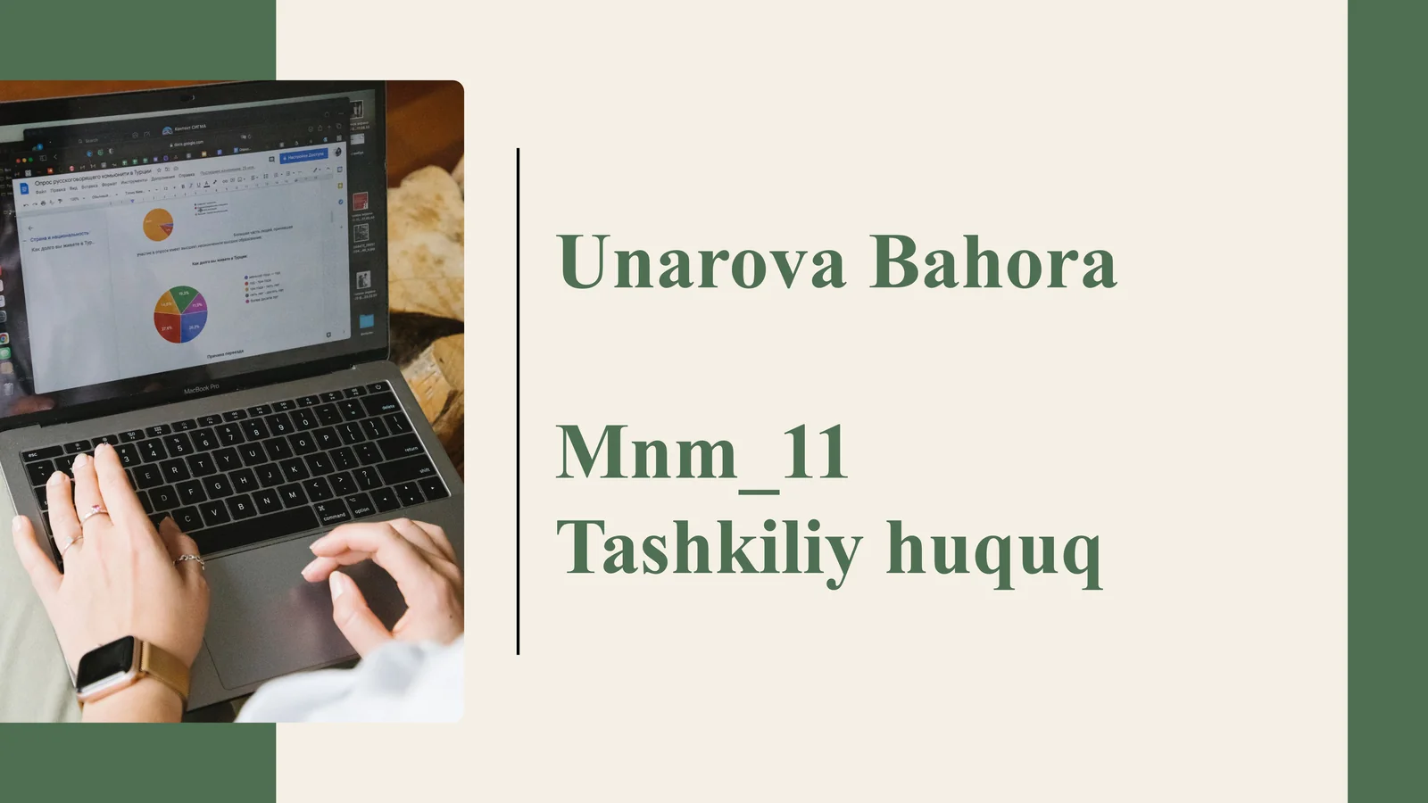 Tashkiliy huquq